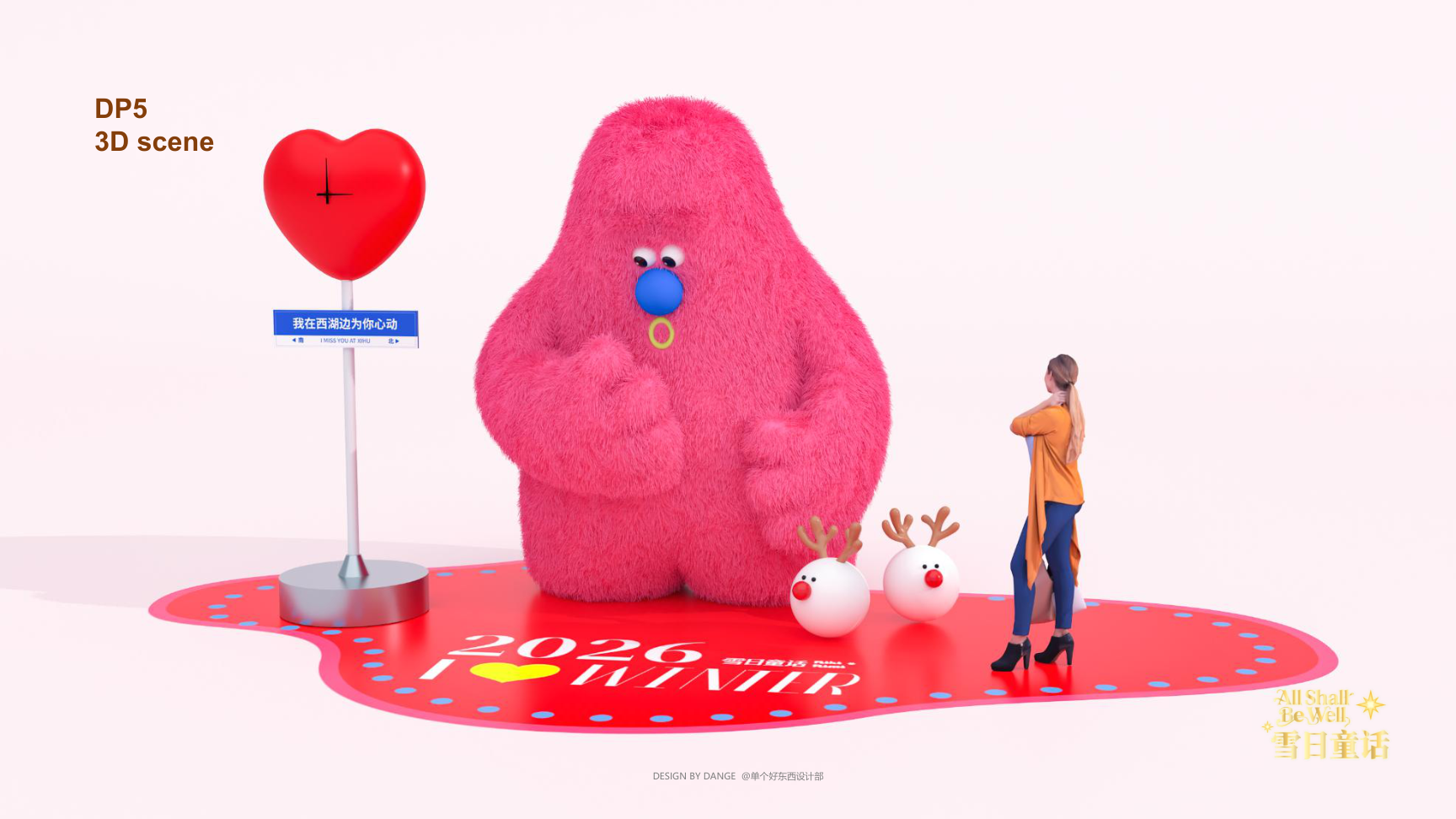 雪崽Riki茸宝Rimi-雪日童话