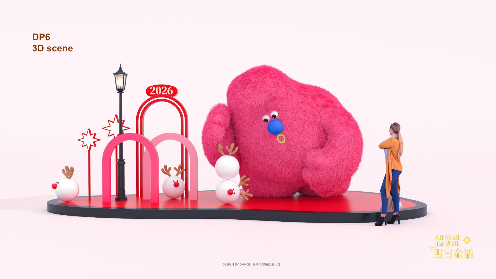 雪崽Riki茸宝Rimi-雪日童话