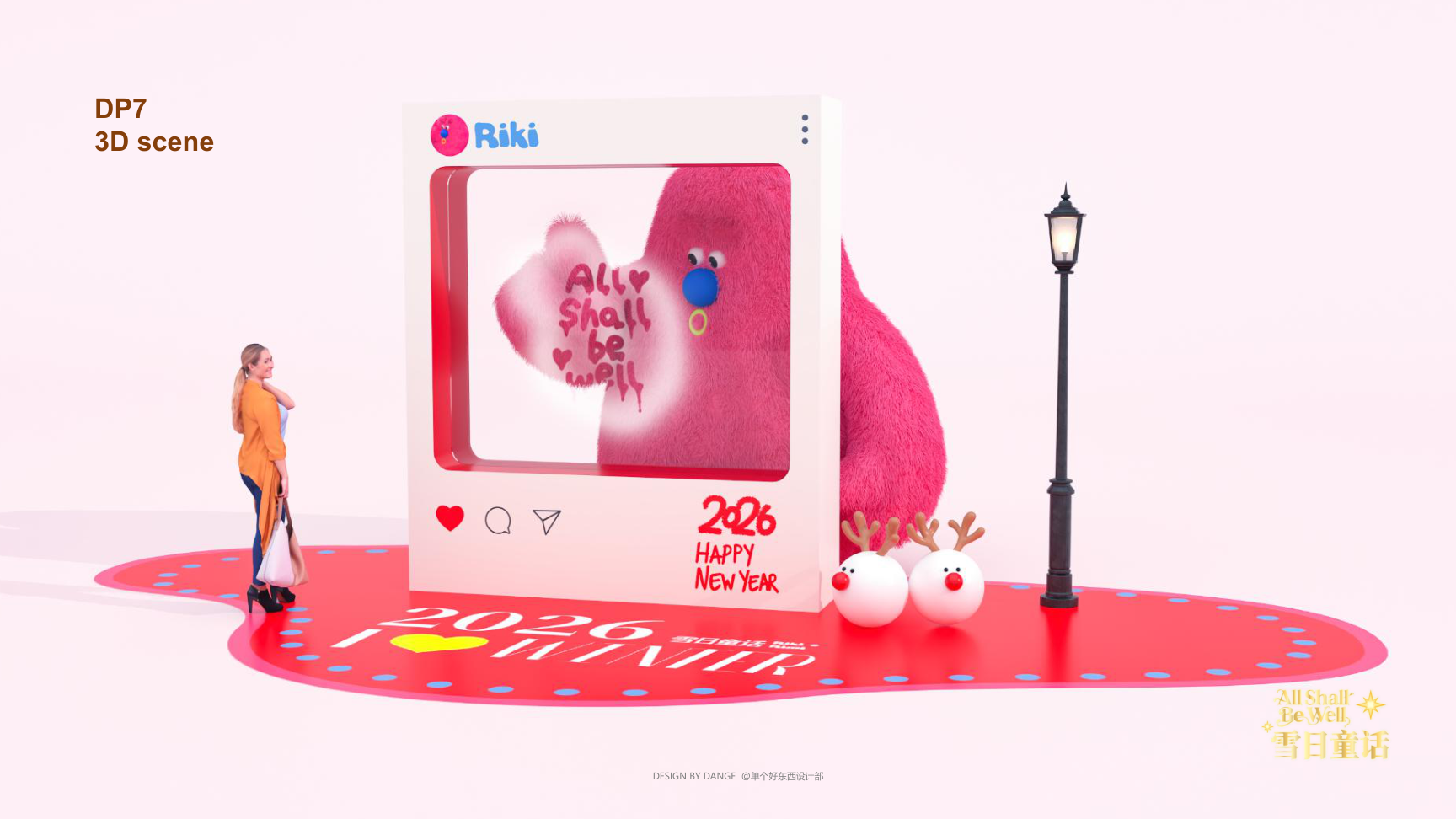 雪崽Riki茸宝Rimi-雪日童话