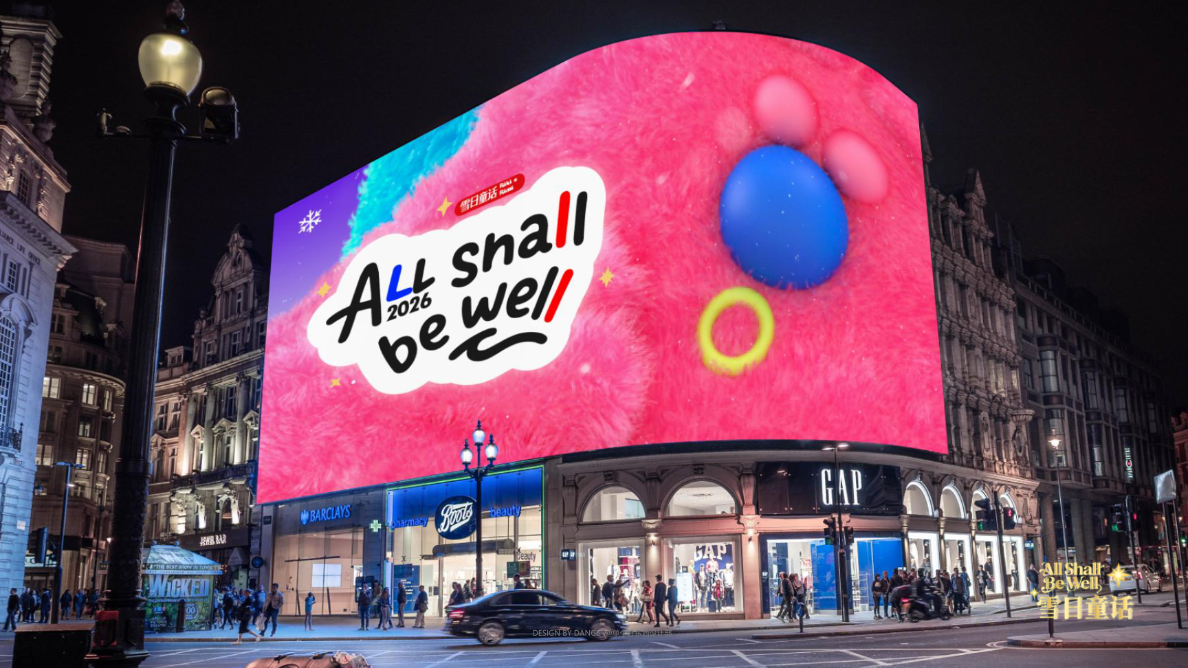 雪崽Riki茸宝Rimi-雪日童话