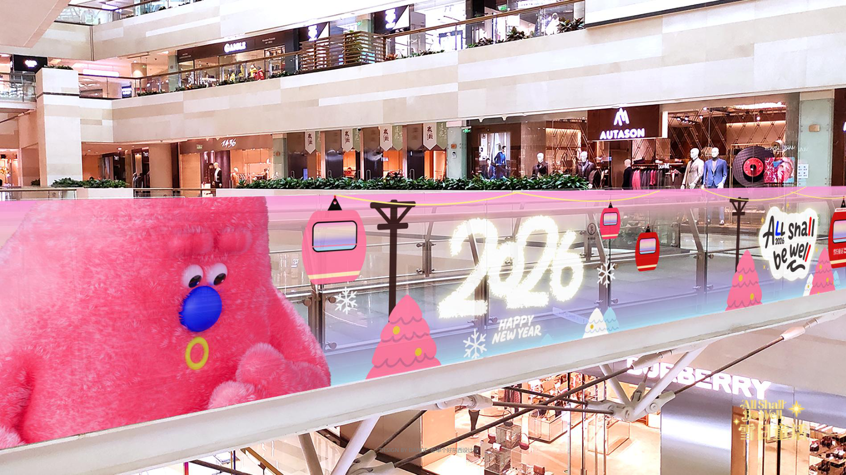 雪崽Riki茸宝Rimi-雪日童话