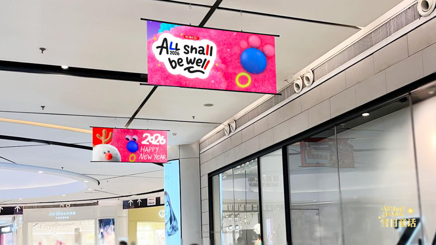 雪崽Riki茸宝Rimi-雪日童话