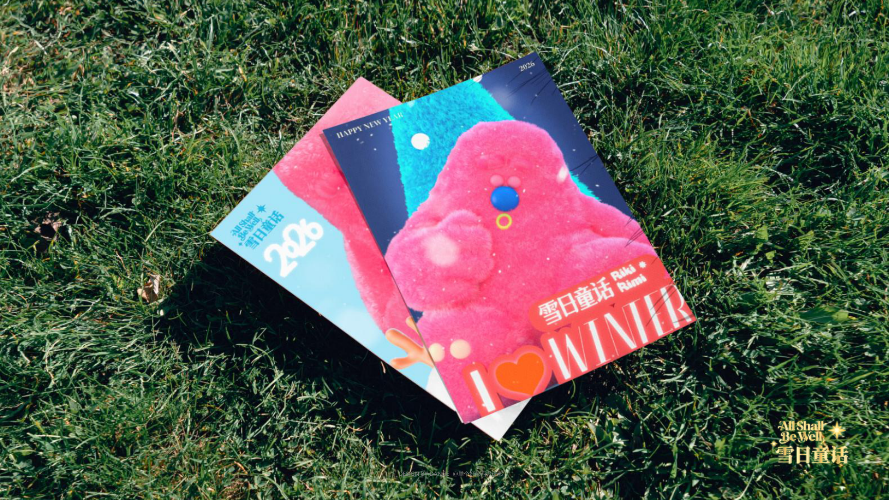 雪崽Riki茸宝Rimi-雪日童话