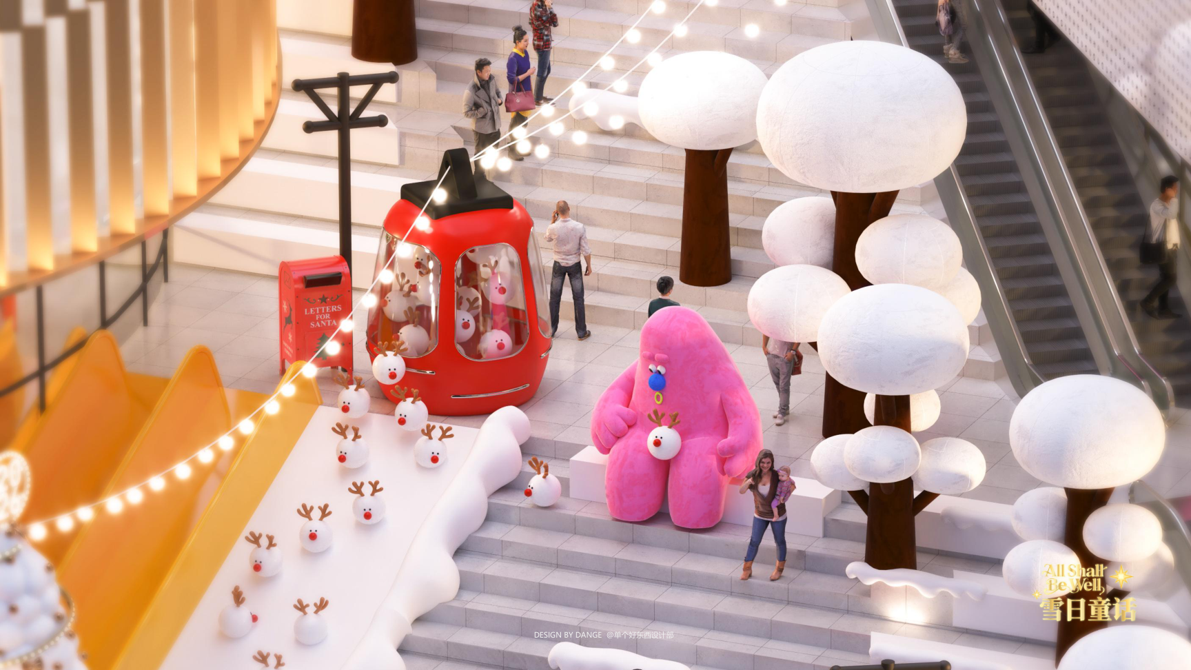 雪崽Riki茸宝Rimi-雪日童话