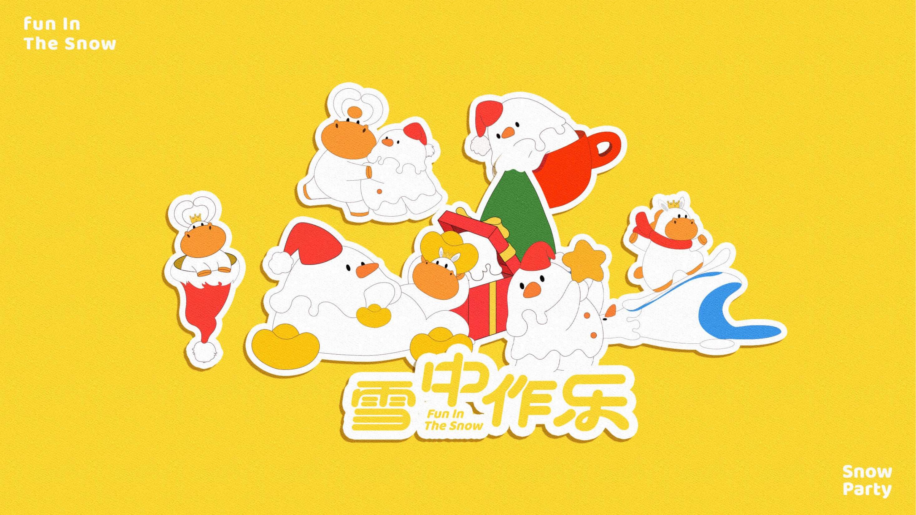 雪中作乐-白马王子与雪人