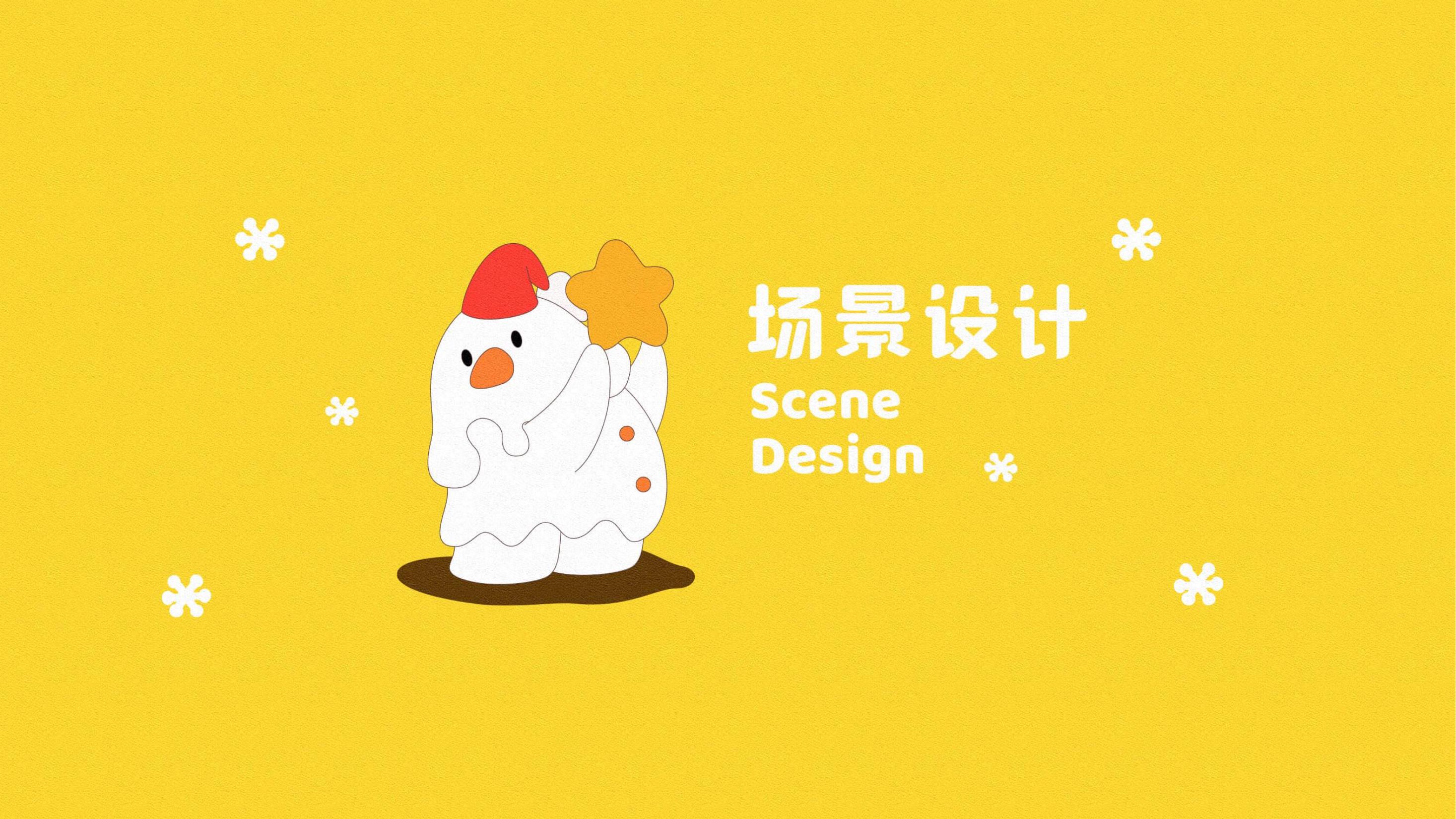 雪中作乐-白马王子与雪人