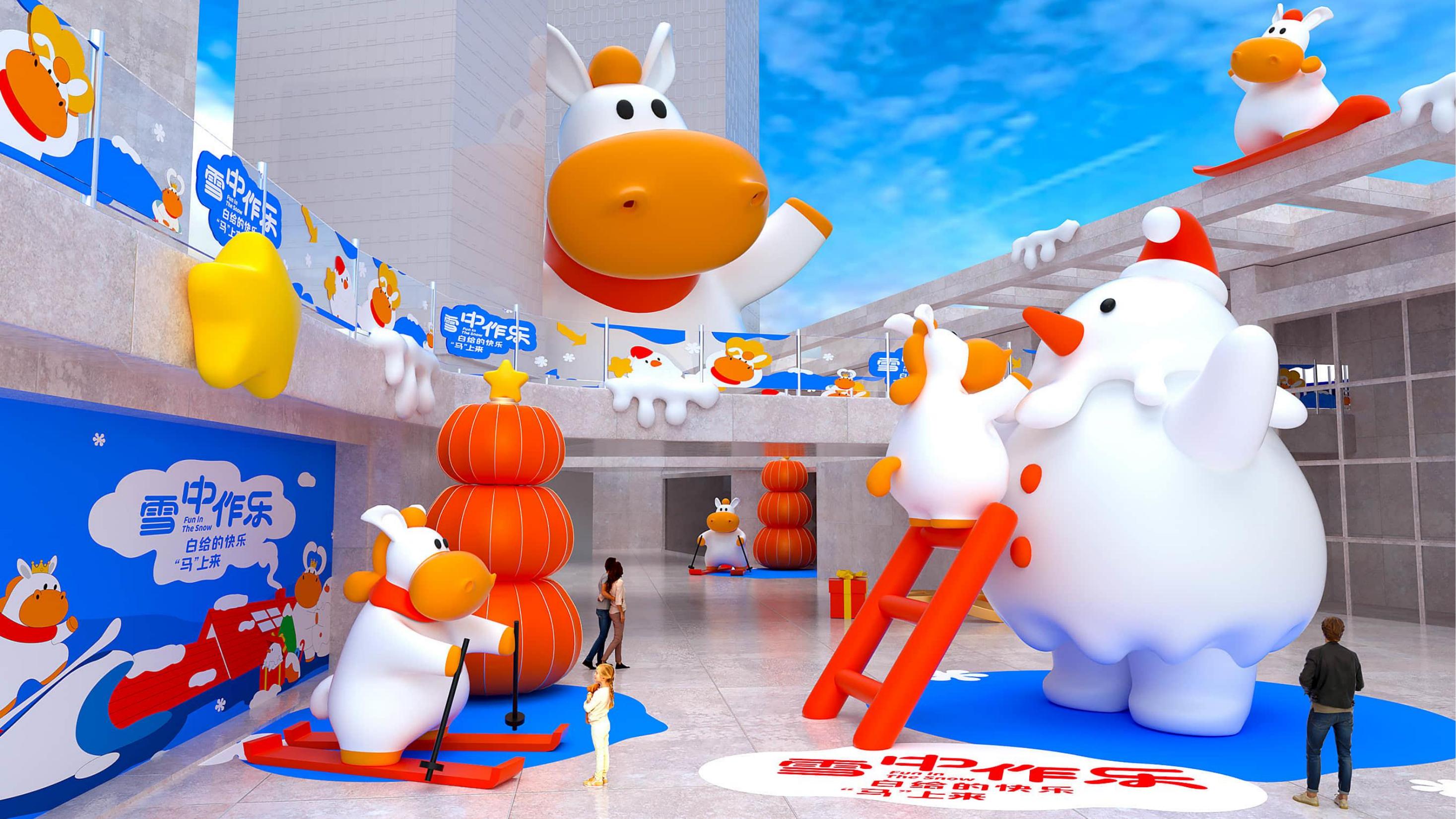 雪中作乐-白马王子与雪人