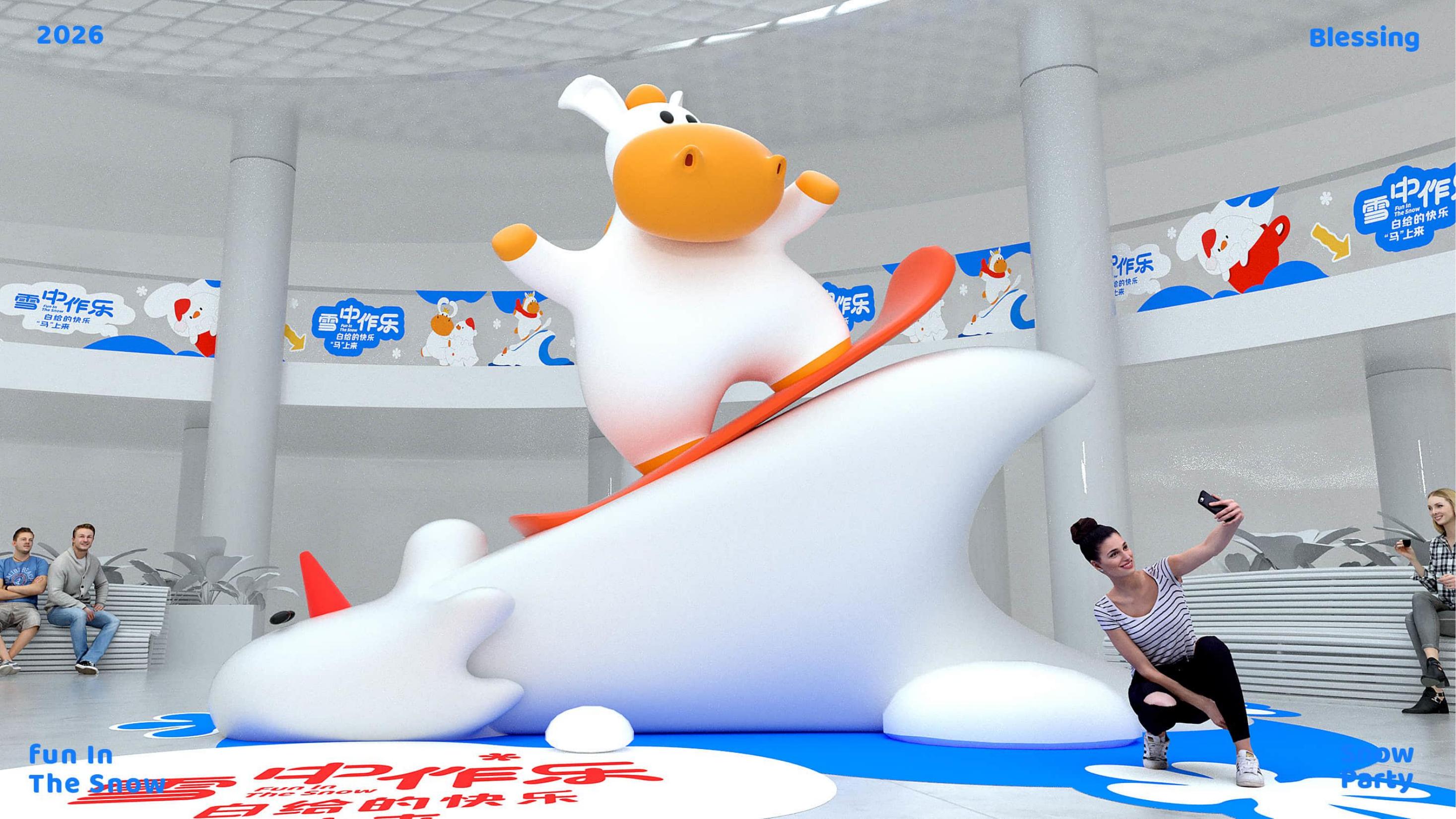 雪中作乐-白马王子与雪人