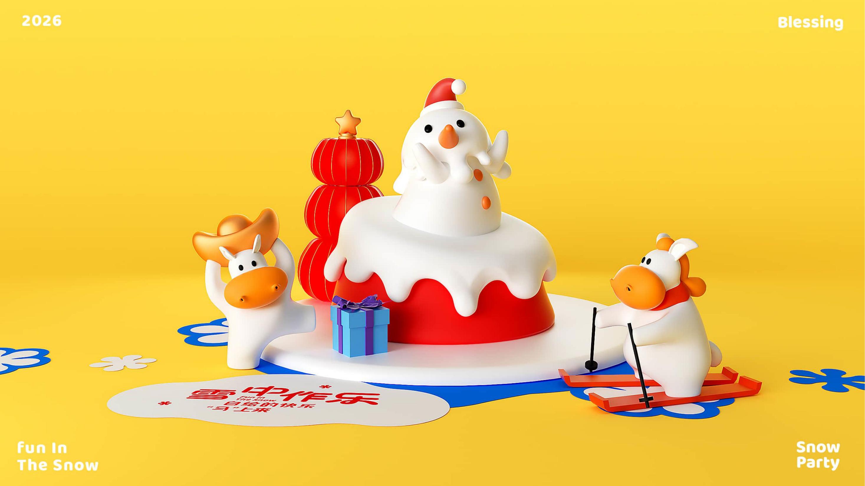 雪中作乐-白马王子与雪人