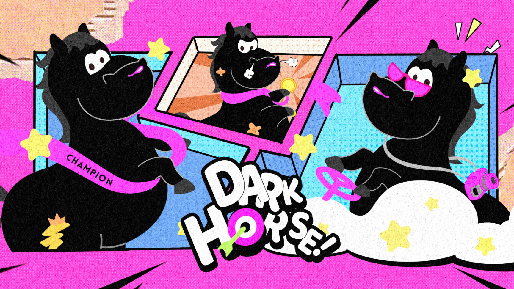 嘿！是黑马（版2）