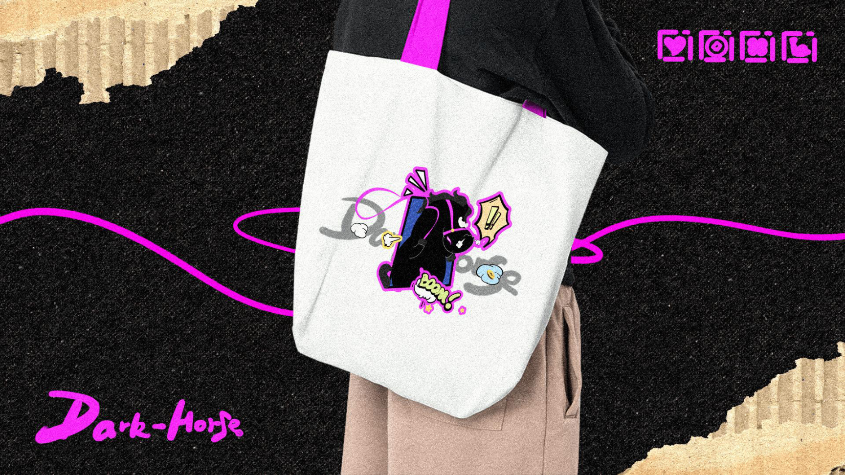 嘿！是黑马（版2）