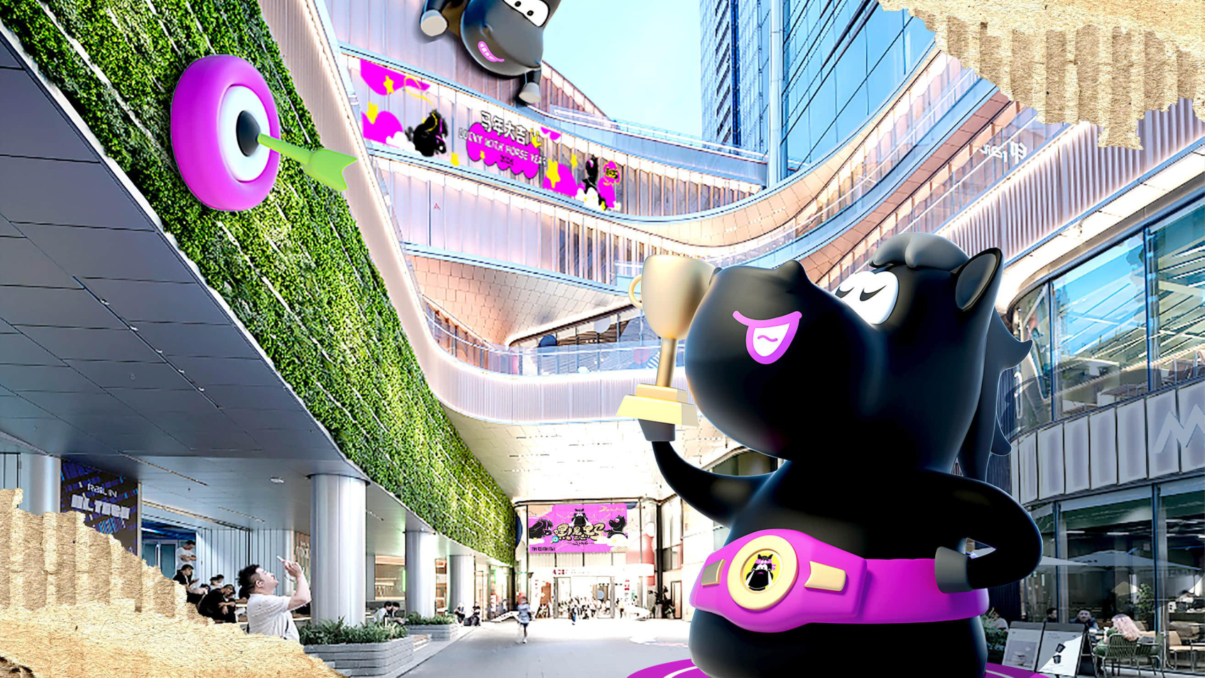 嘿！是黑马（版2）