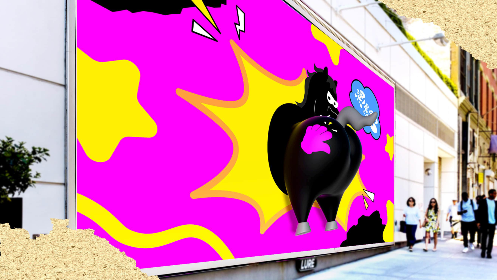 嘿！是黑马（版2）