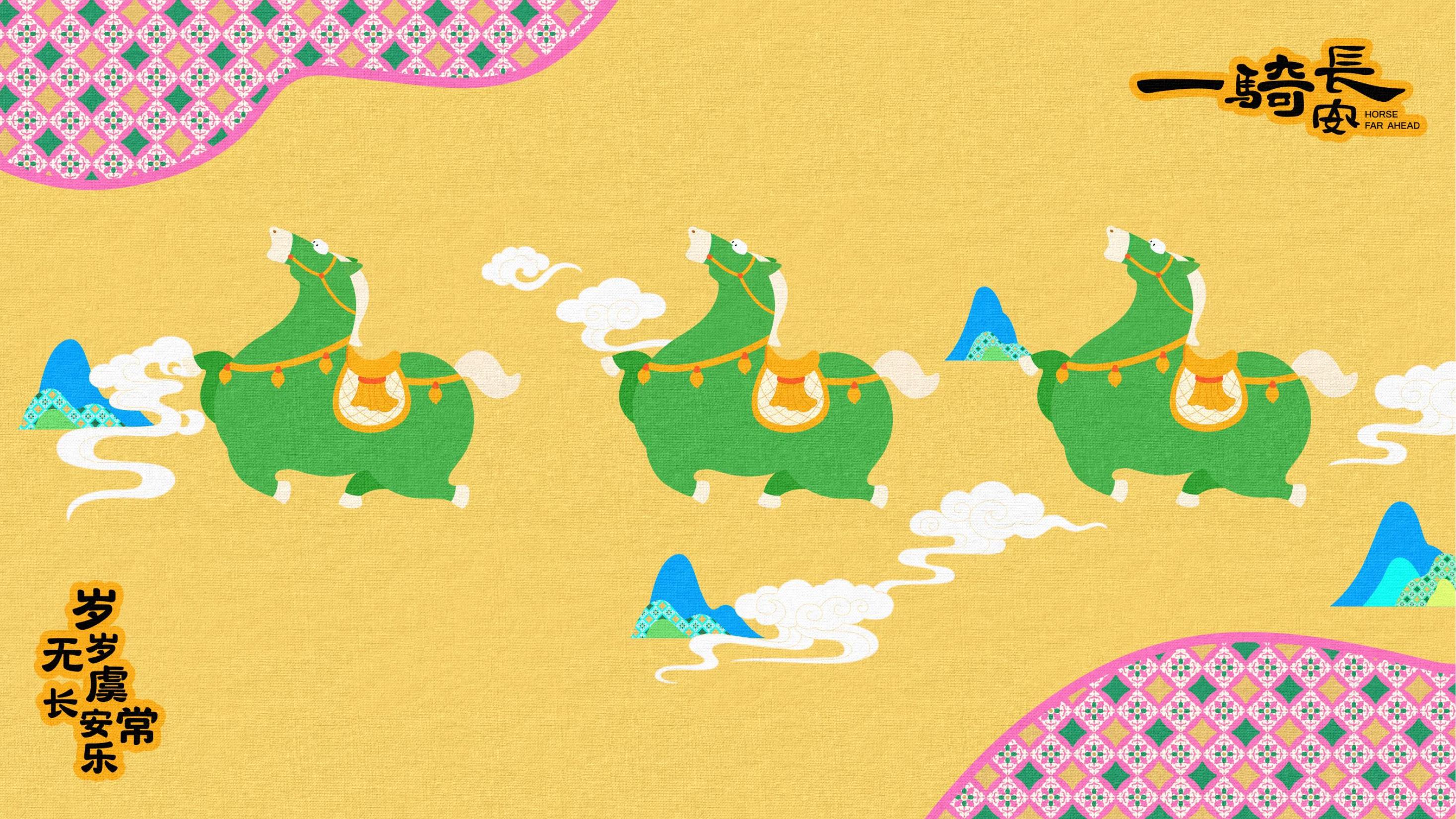 唐三彩-一骑长安