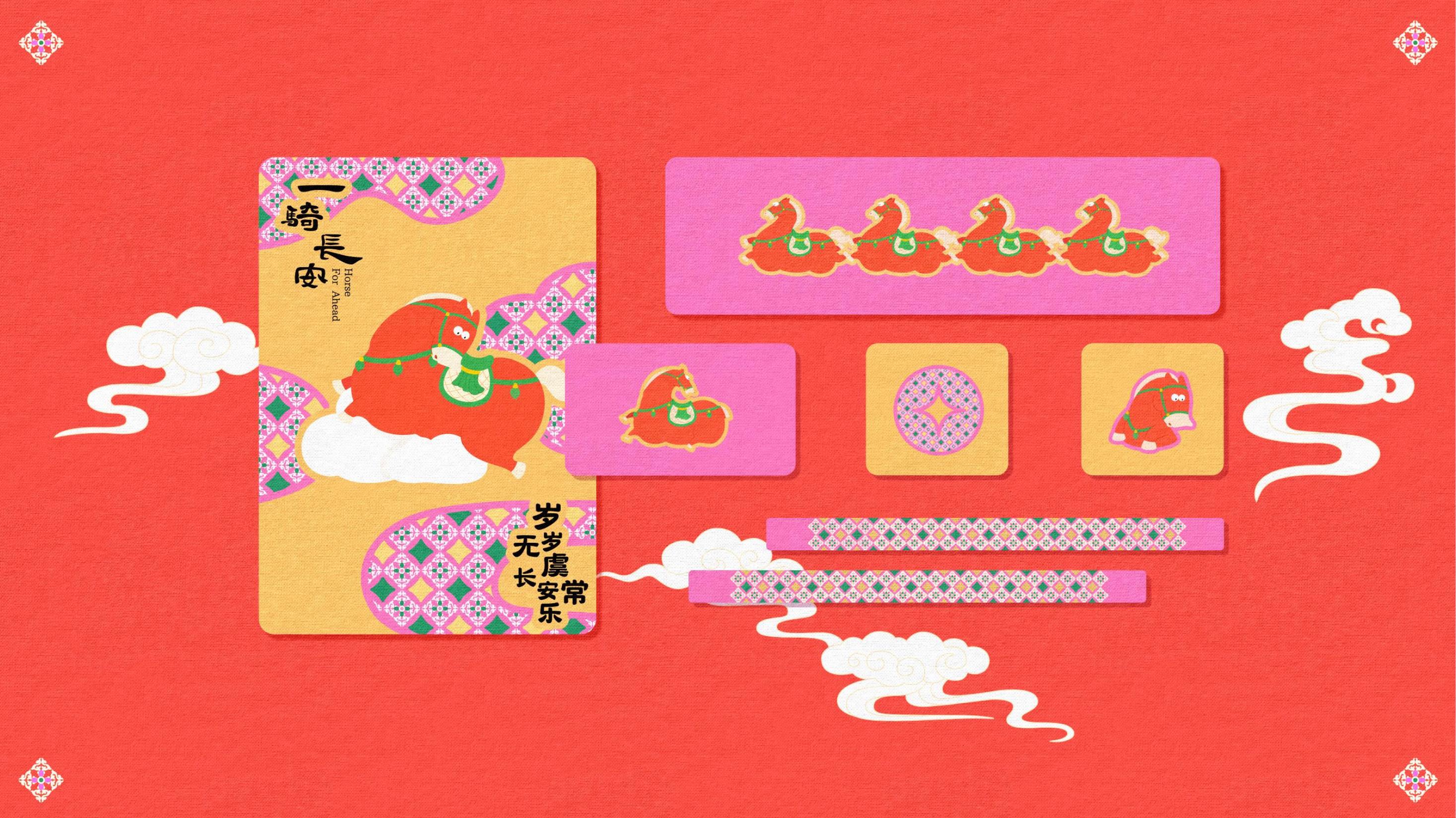 唐三彩-一骑长安