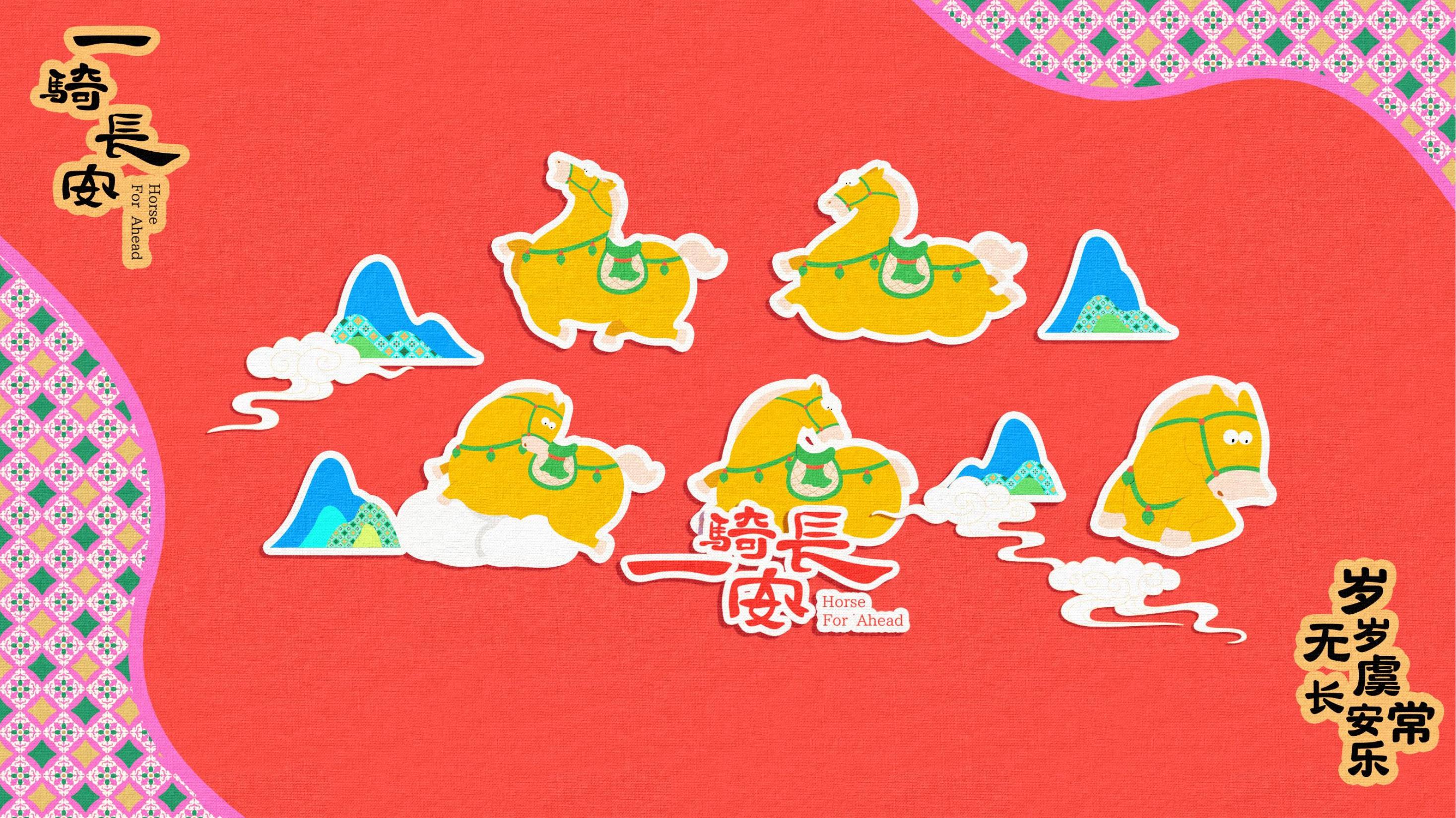 唐三彩-一骑长安