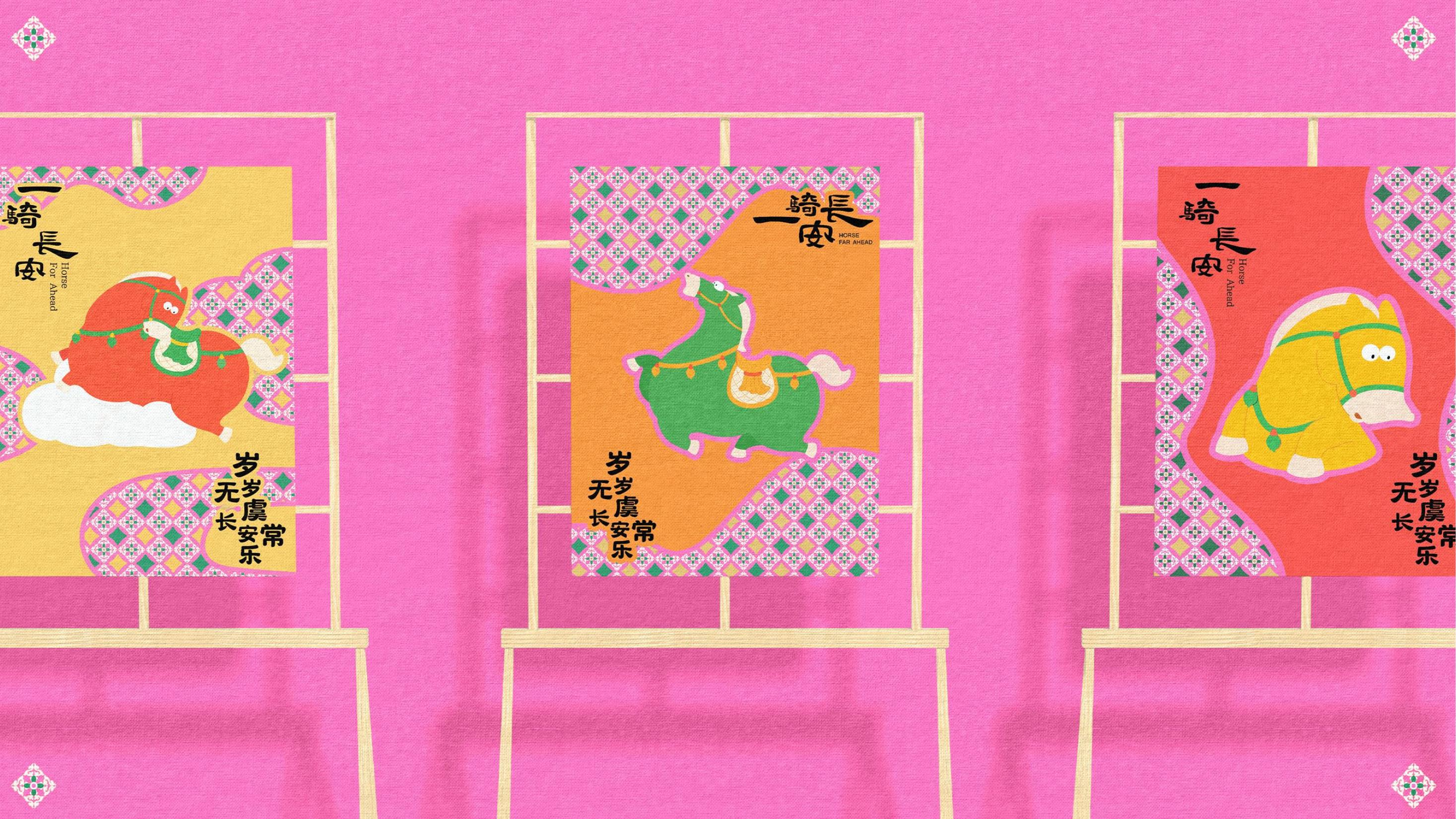 唐三彩-一骑长安