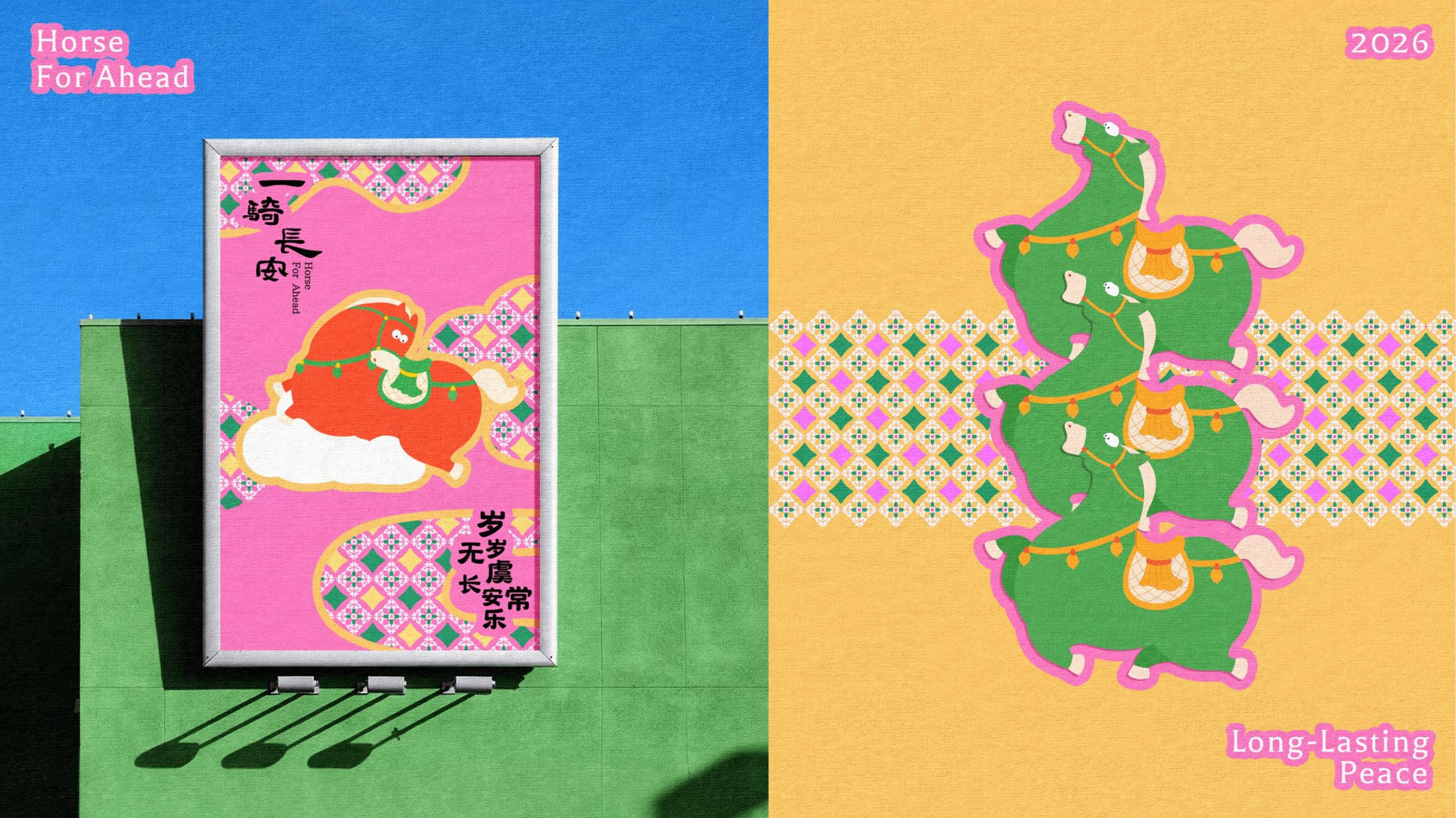 唐三彩-一骑长安