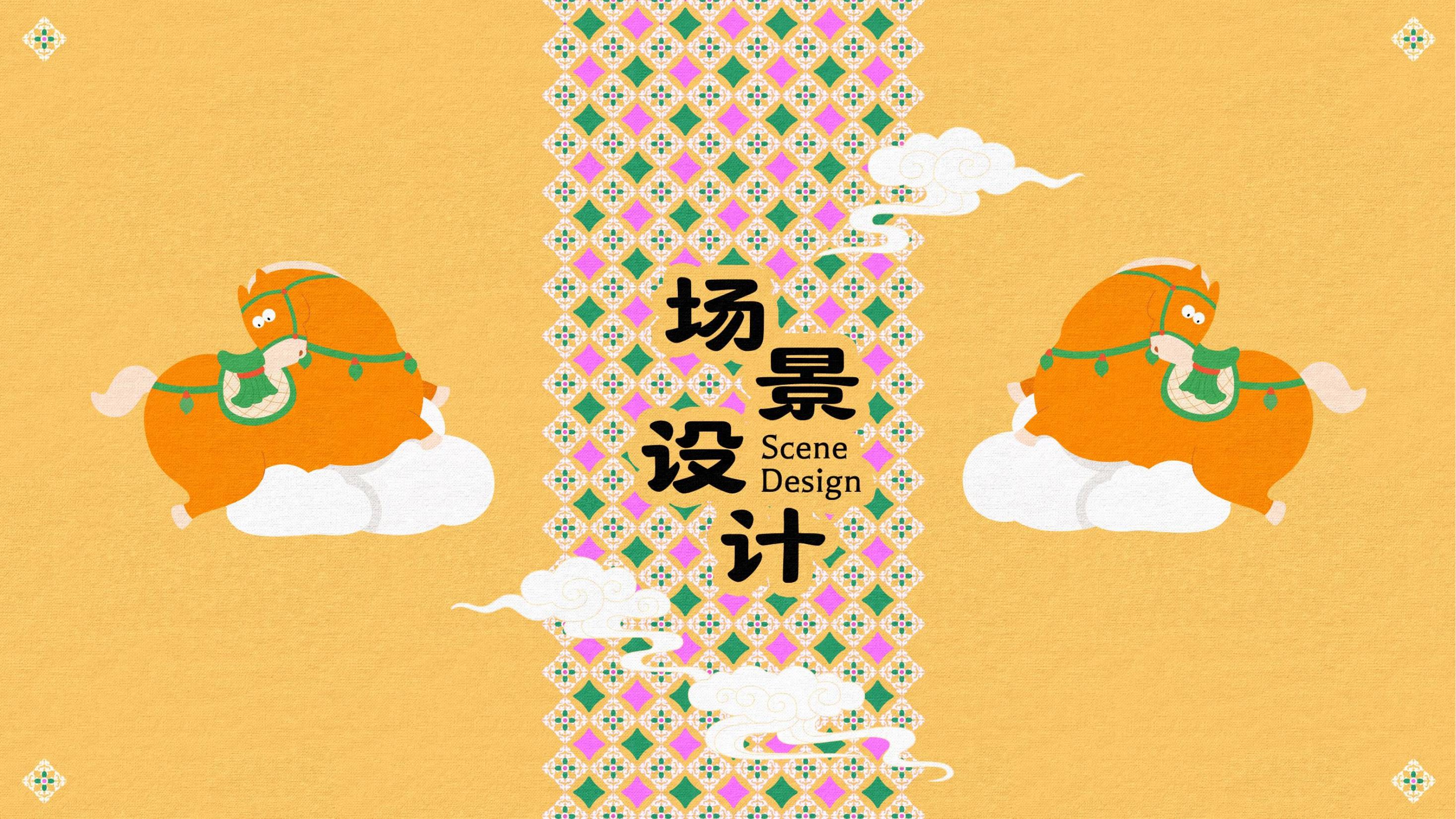 唐三彩-一骑长安