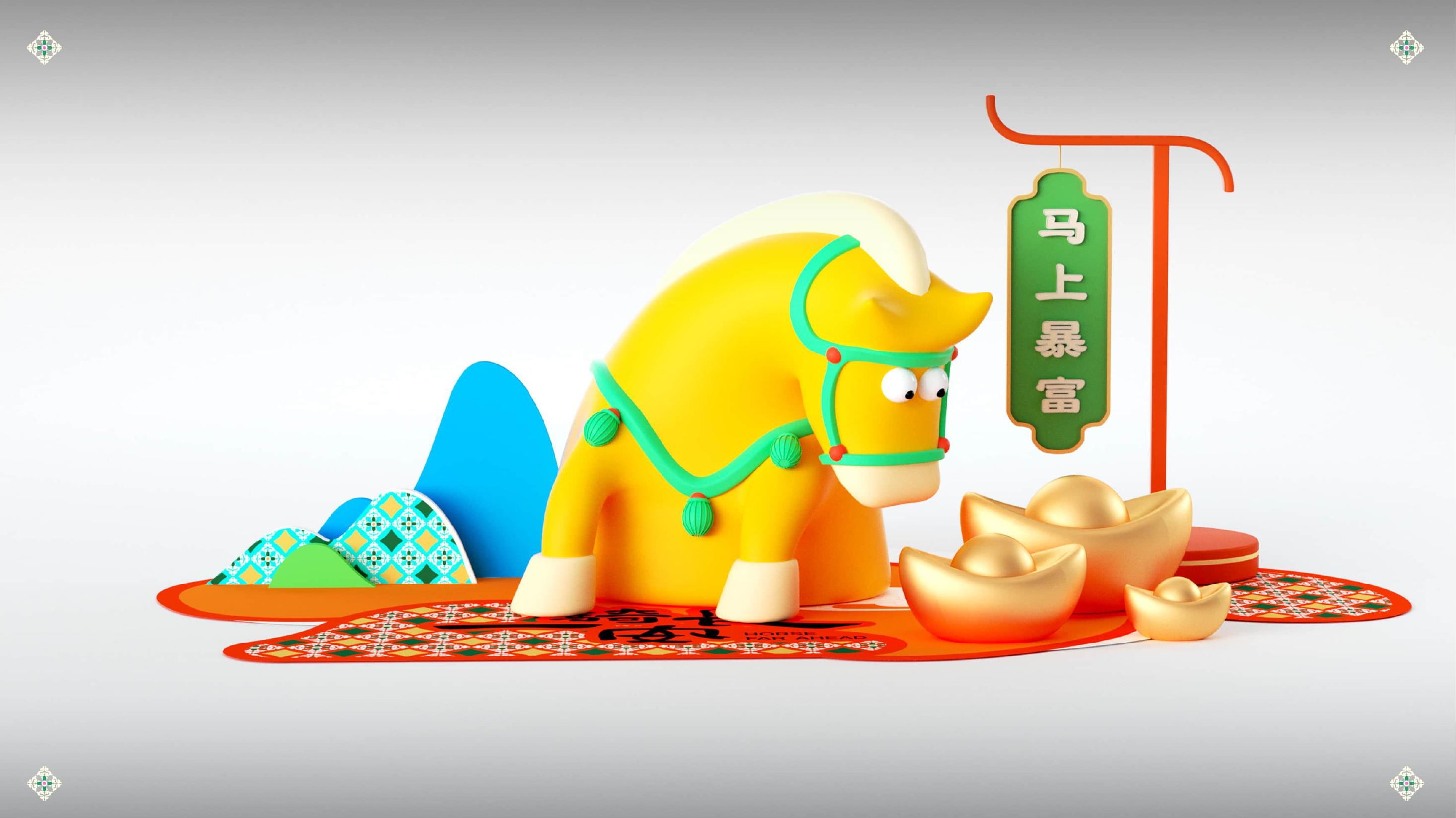 唐三彩-一骑长安