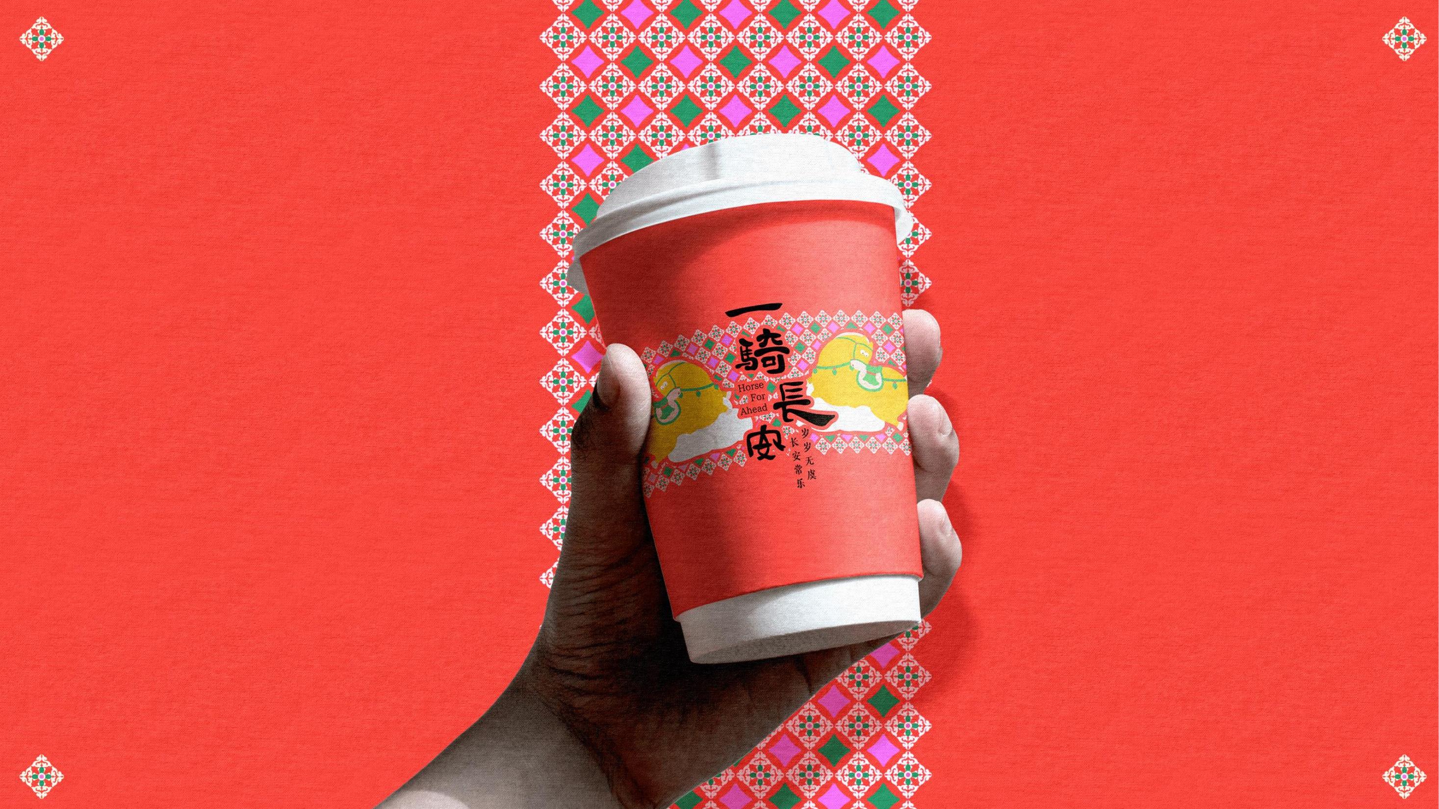 唐三彩-一骑长安