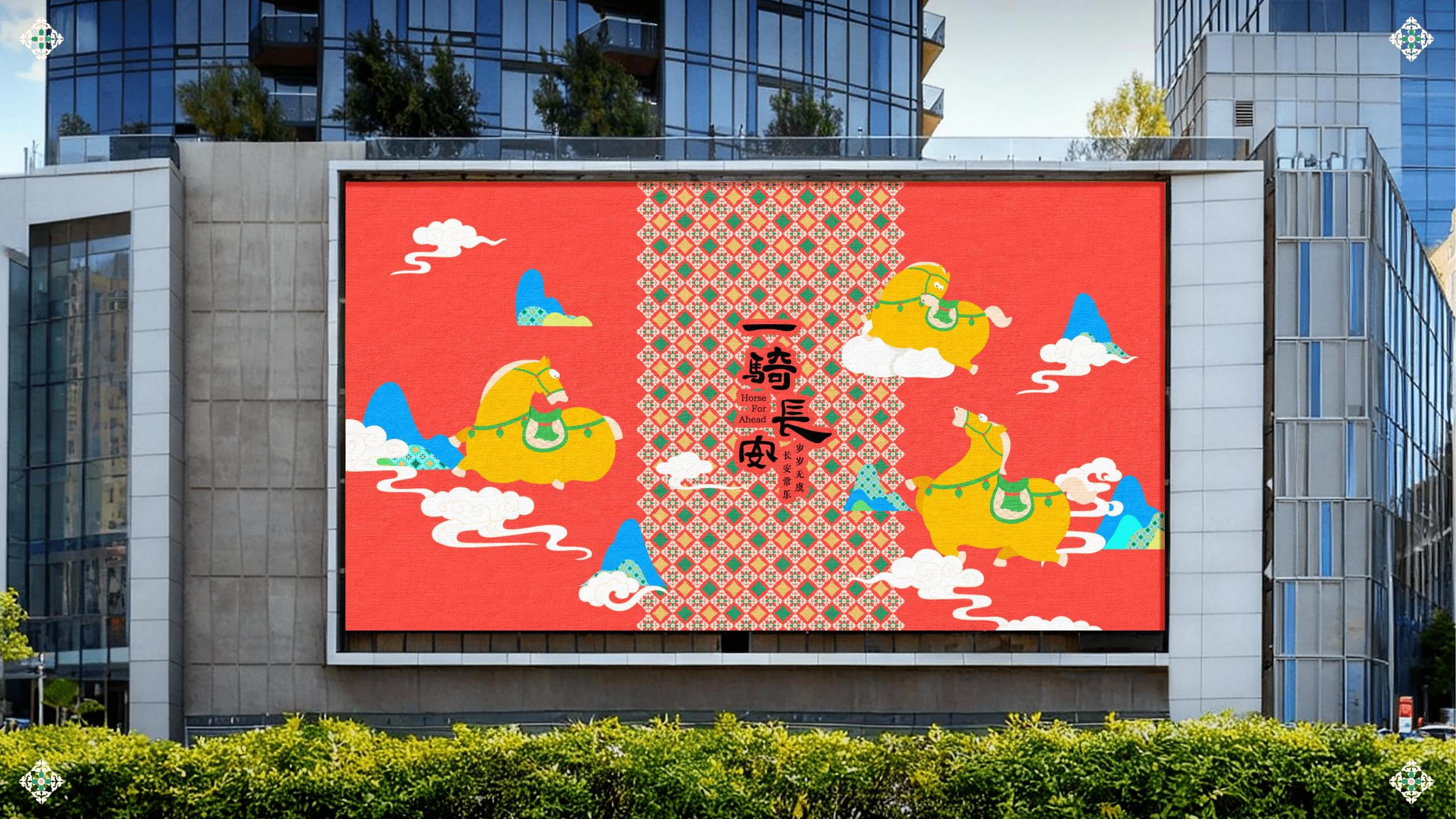 唐三彩-一骑长安