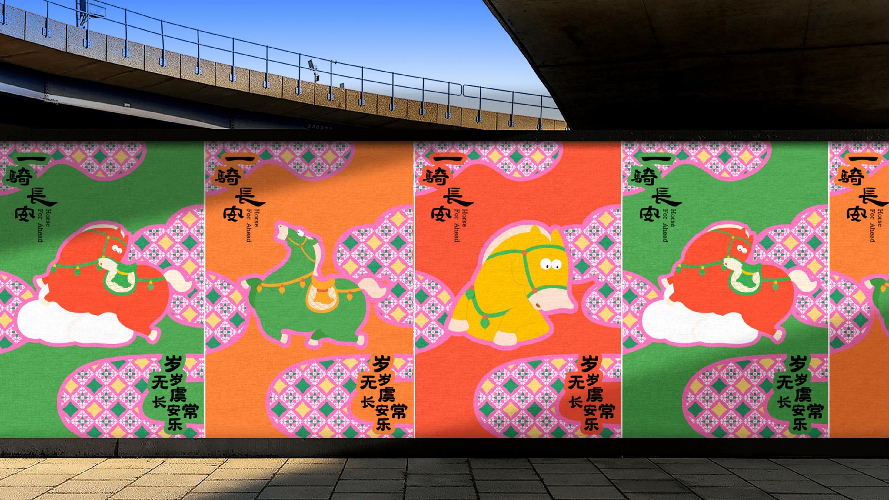 唐三彩-一骑长安