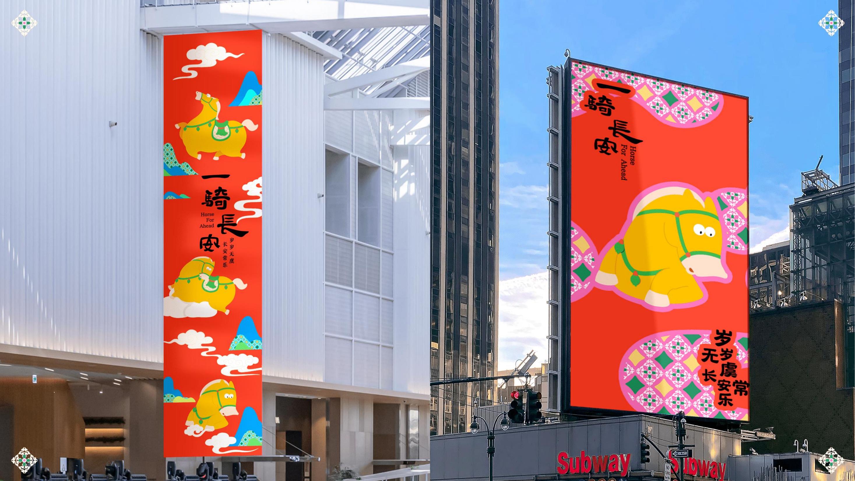 唐三彩-一骑长安