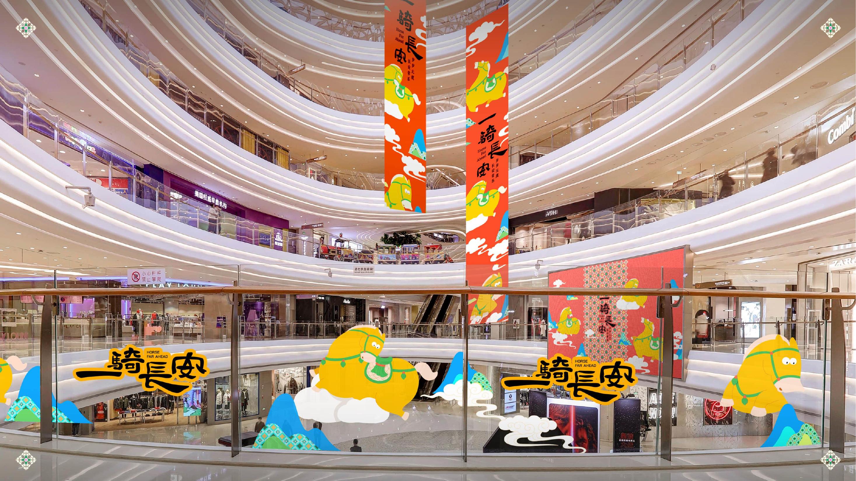 唐三彩-一骑长安