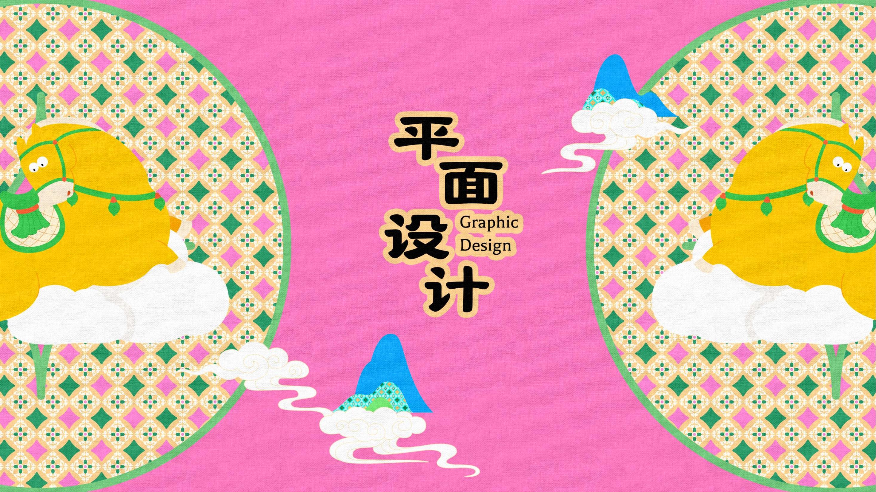 唐三彩-一骑长安