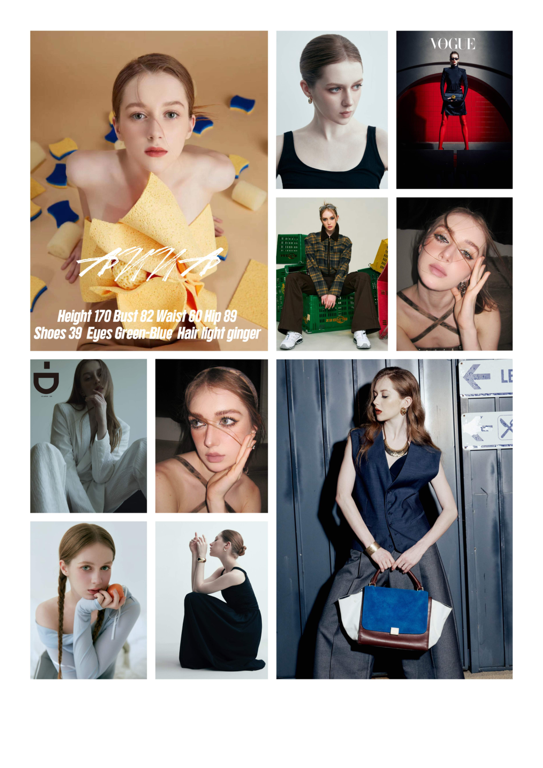 外籍 大牌平面模特