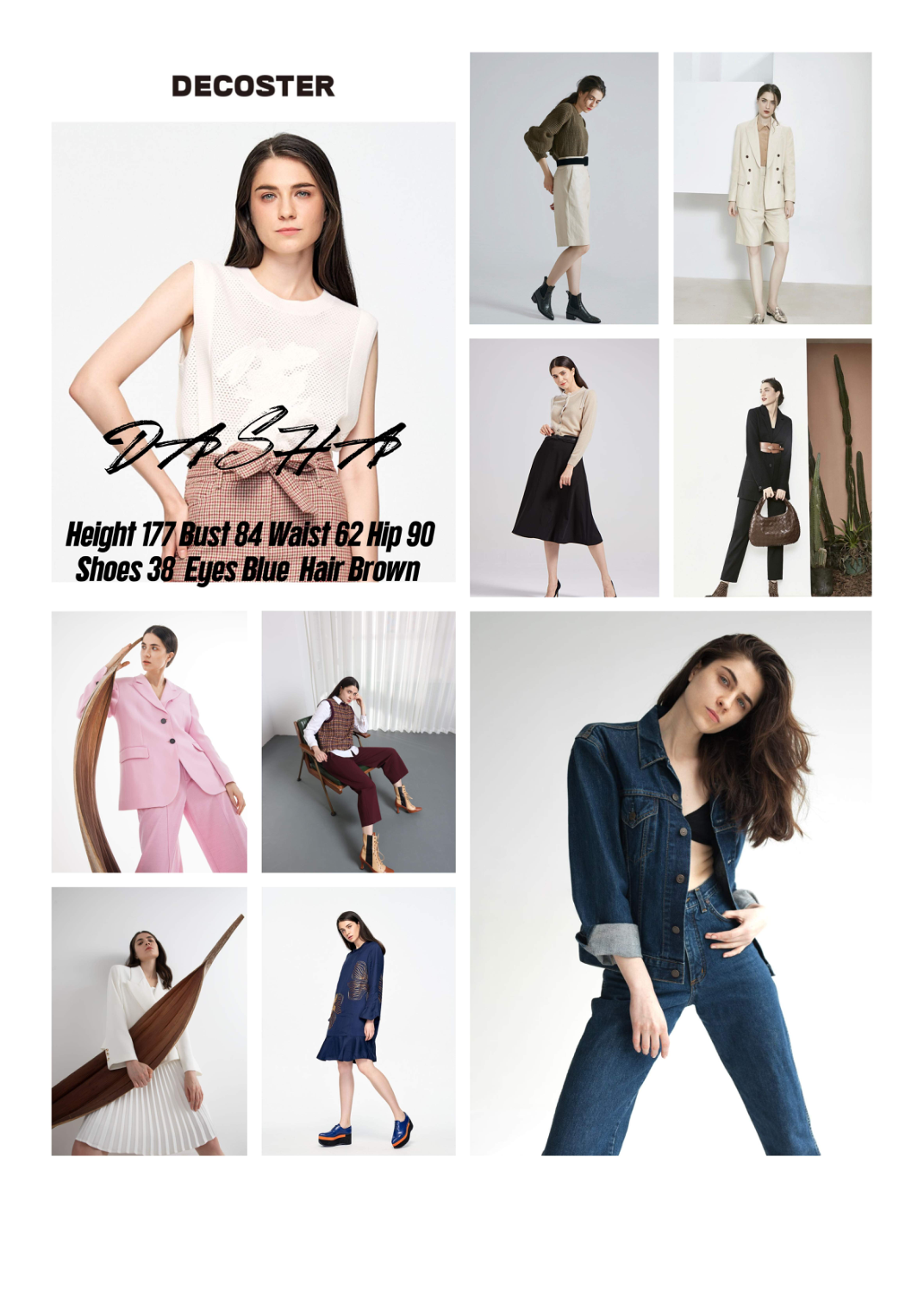 外籍 大牌平面模特