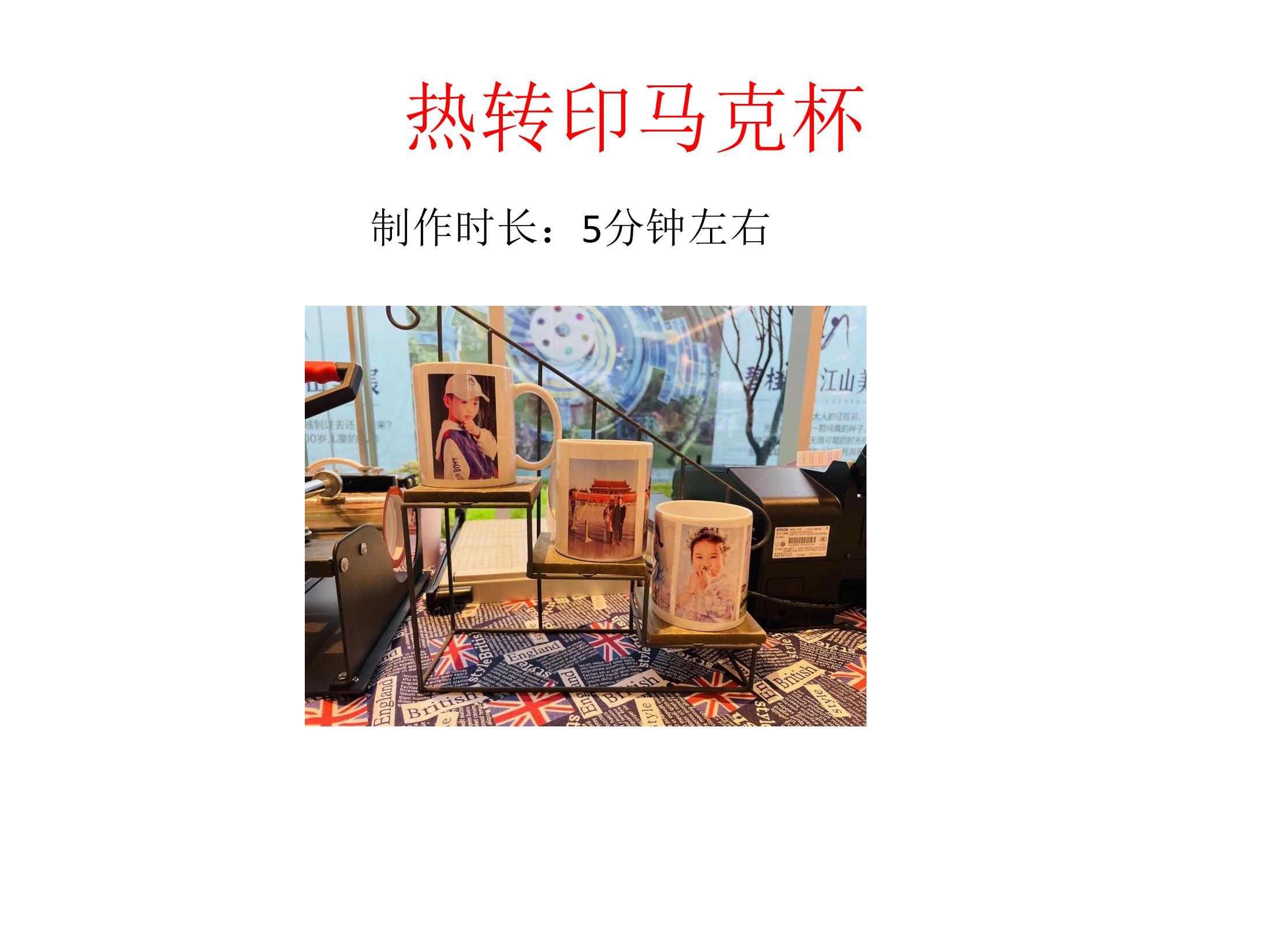 手工DIY，民俗项目及非遗展览，美食DIY及美食节