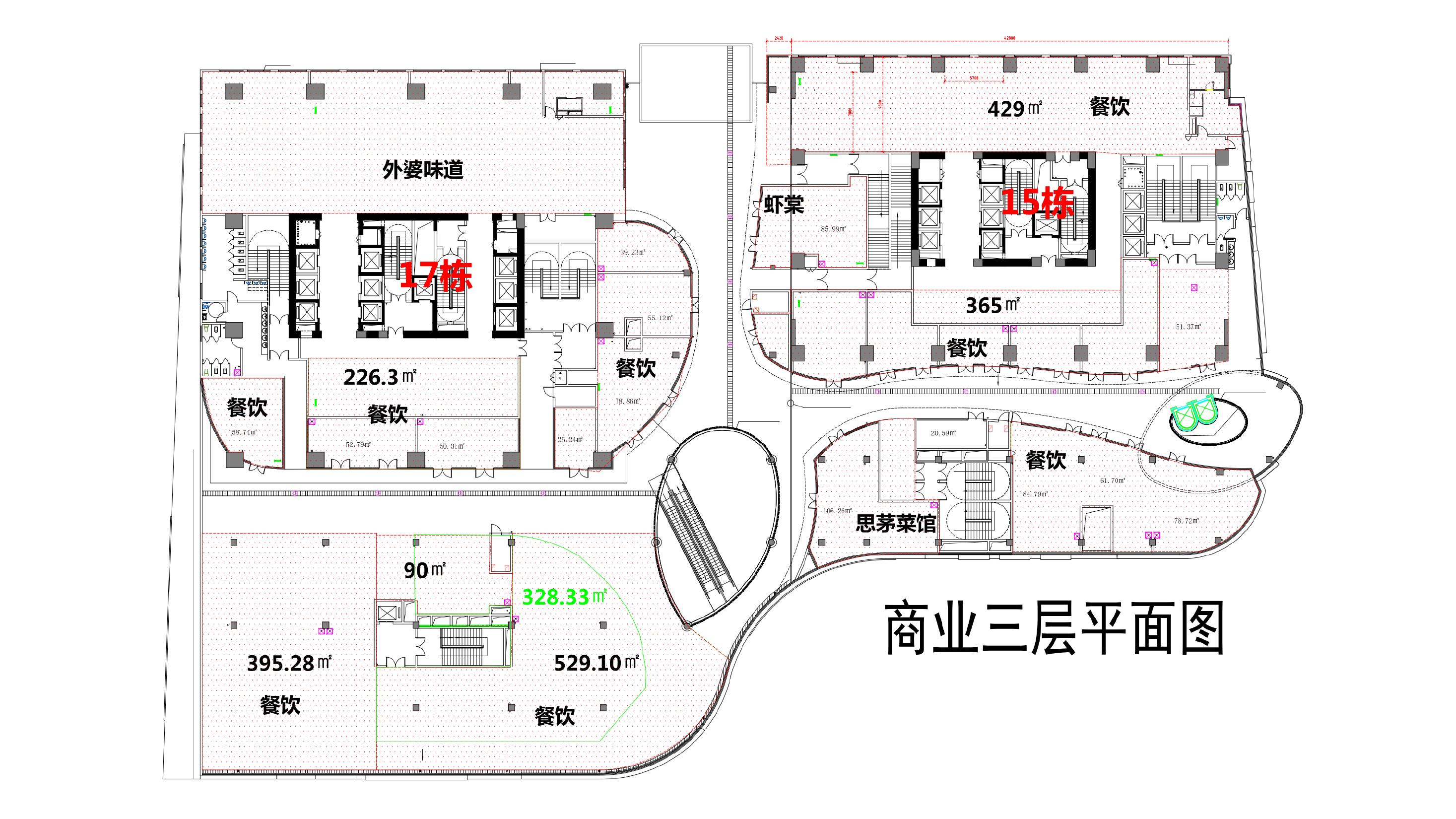 外场活动场地