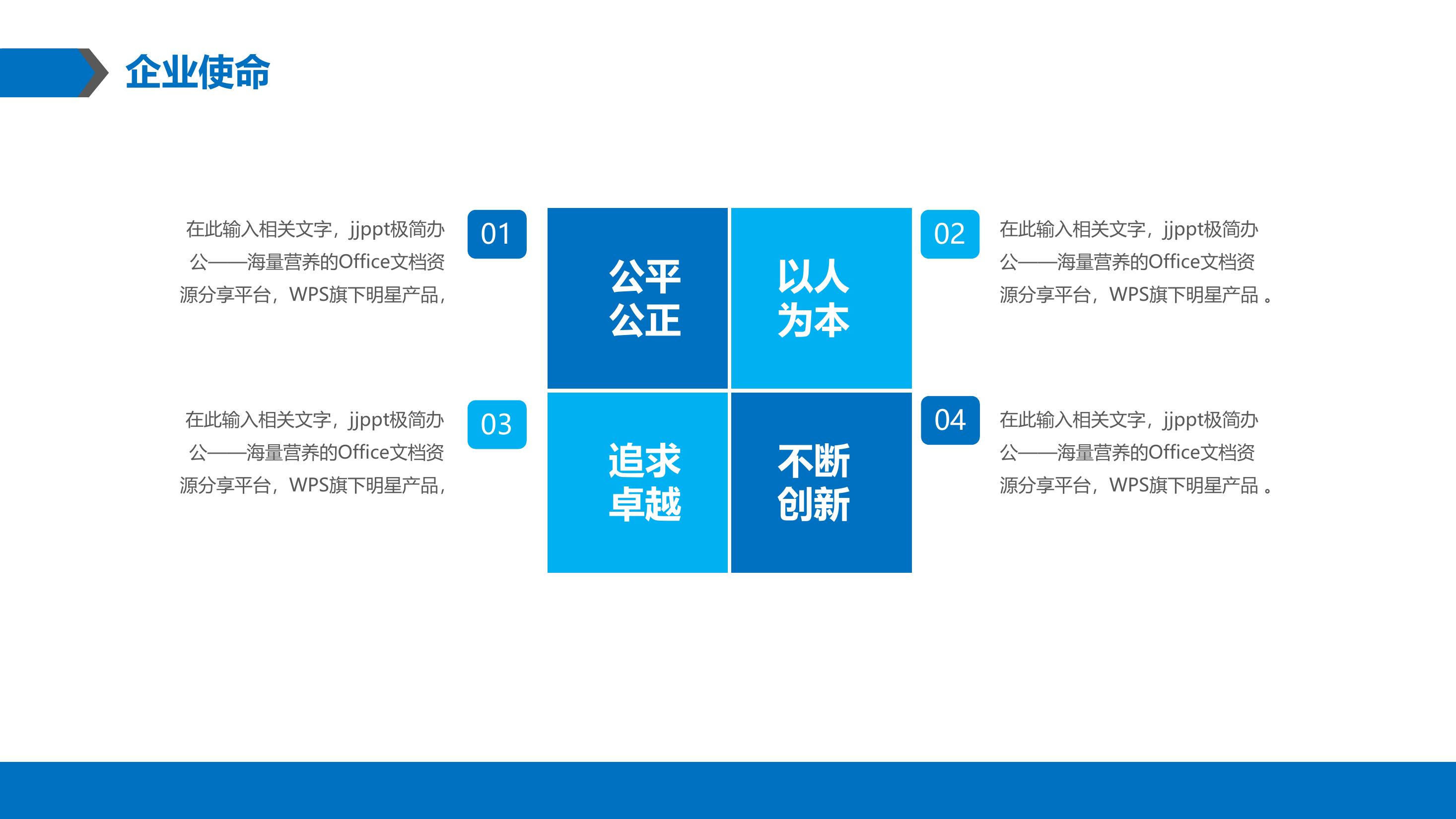 舞美搭建 桁架 舞台 灯光 音响 演绎 礼仪模特 摄影摄像