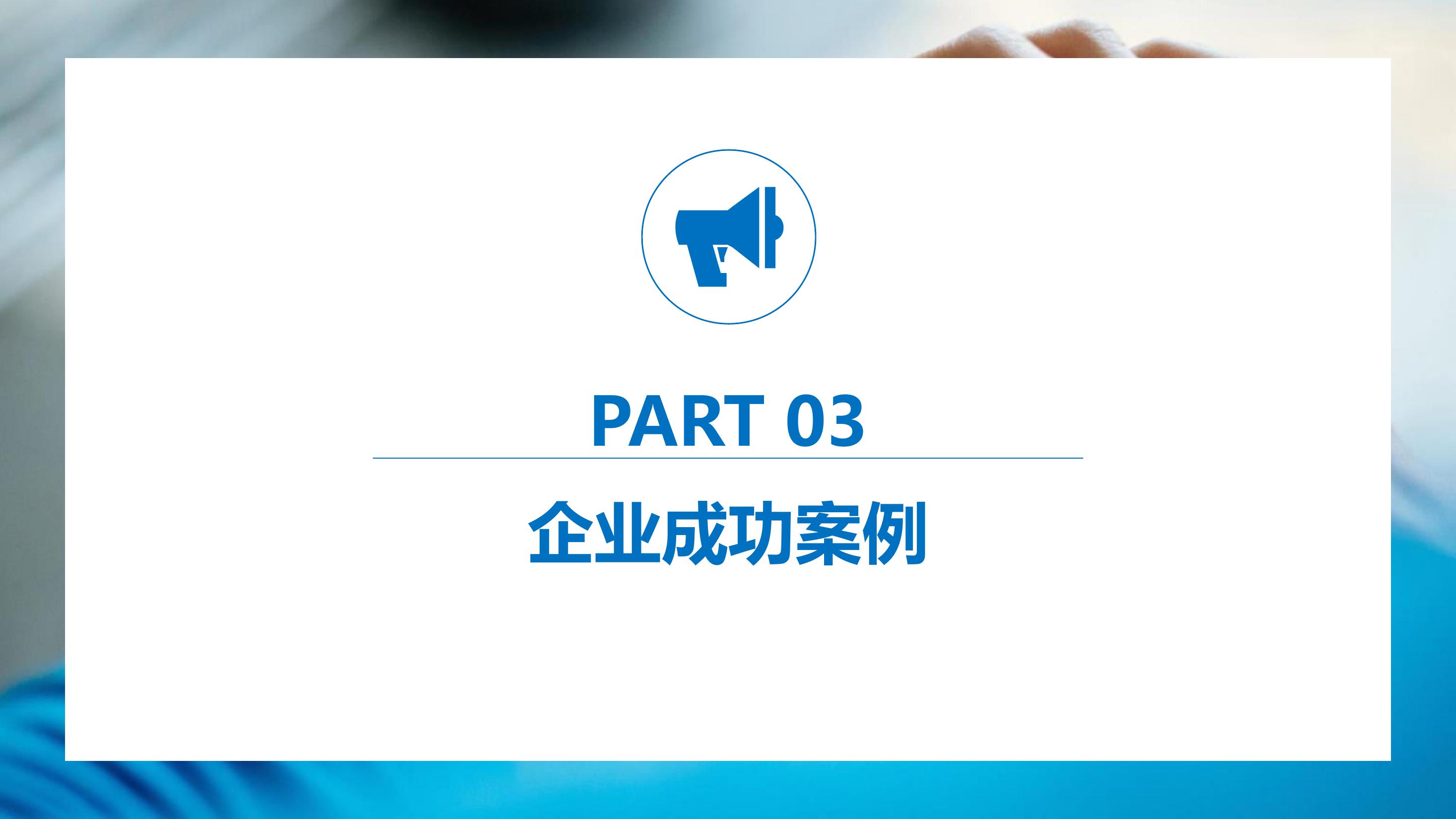 舞美搭建 桁架 舞台 灯光 音响 演绎 礼仪模特 摄影摄像