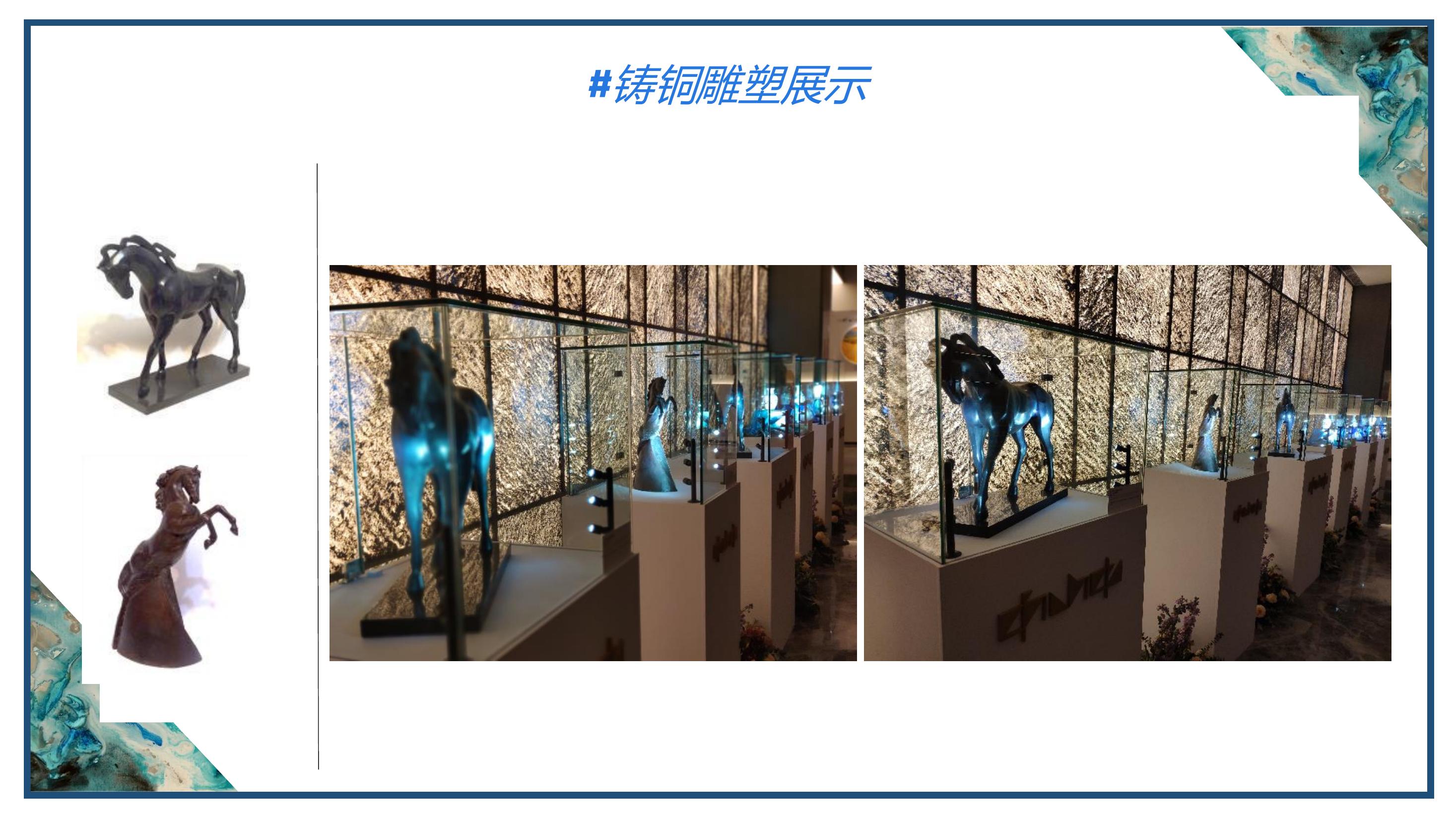 从巴黎大皇宫到人民大会堂—法国表现主义大师让·米歇尔世界巡展