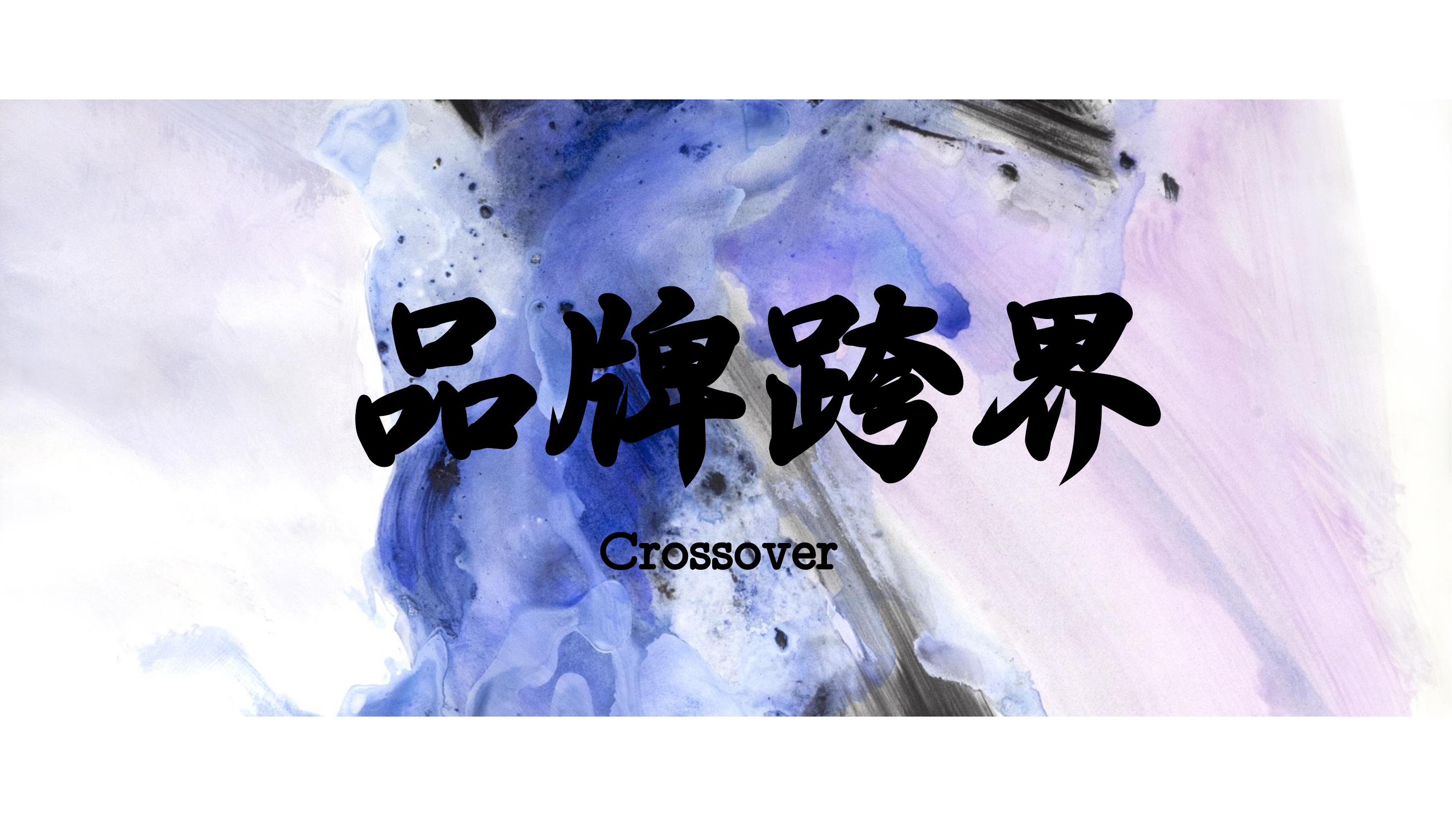 从巴黎大皇宫到人民大会堂—法国表现主义大师让·米歇尔世界巡展