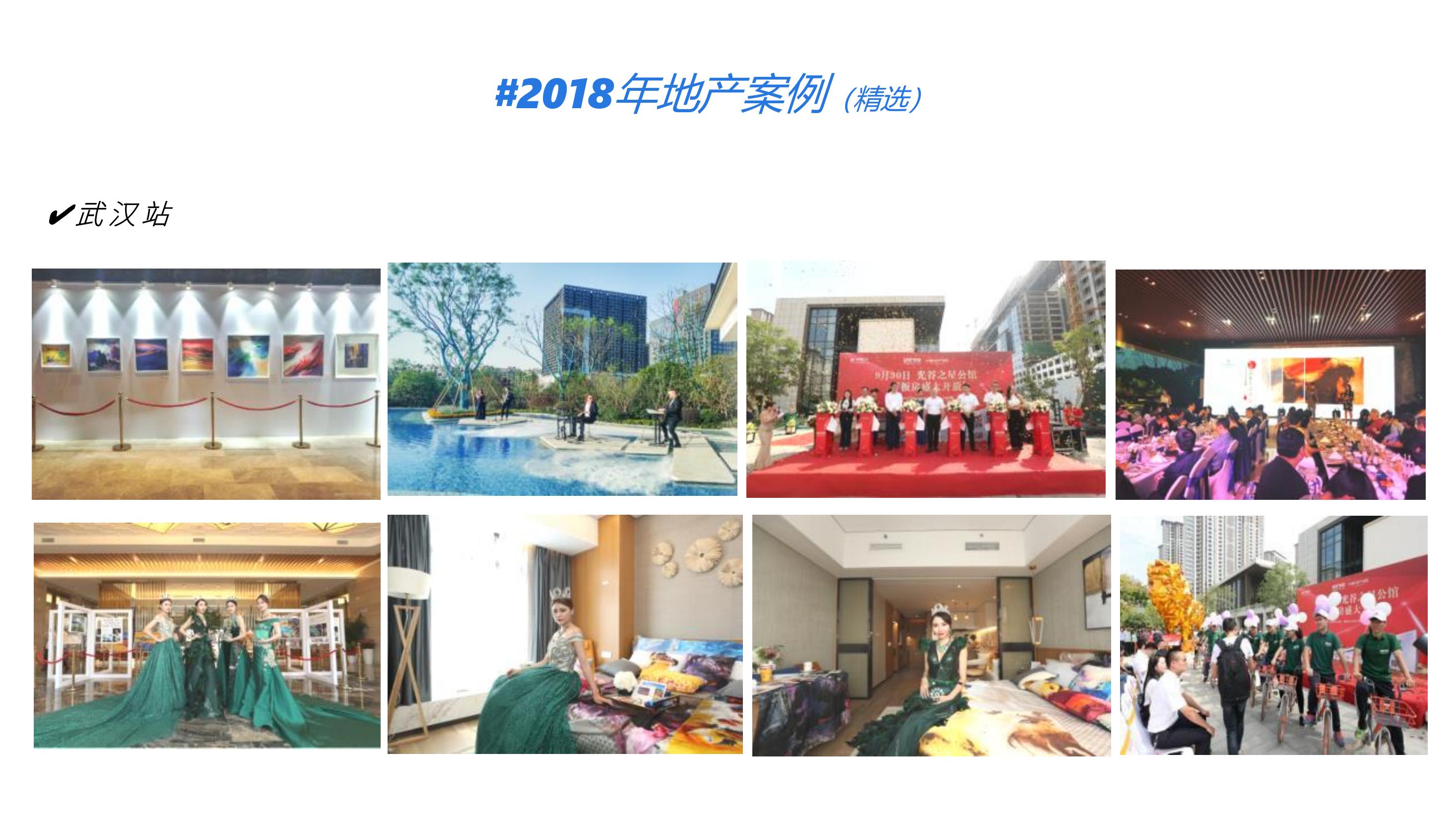 从巴黎大皇宫到人民大会堂—法国表现主义大师让·米歇尔世界巡展