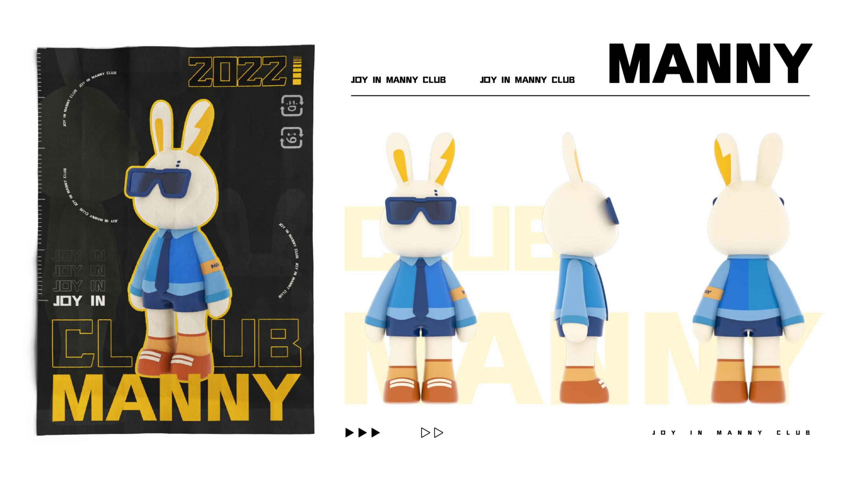 《玩心赴乐》IP展览美陈- MANNY CLUB