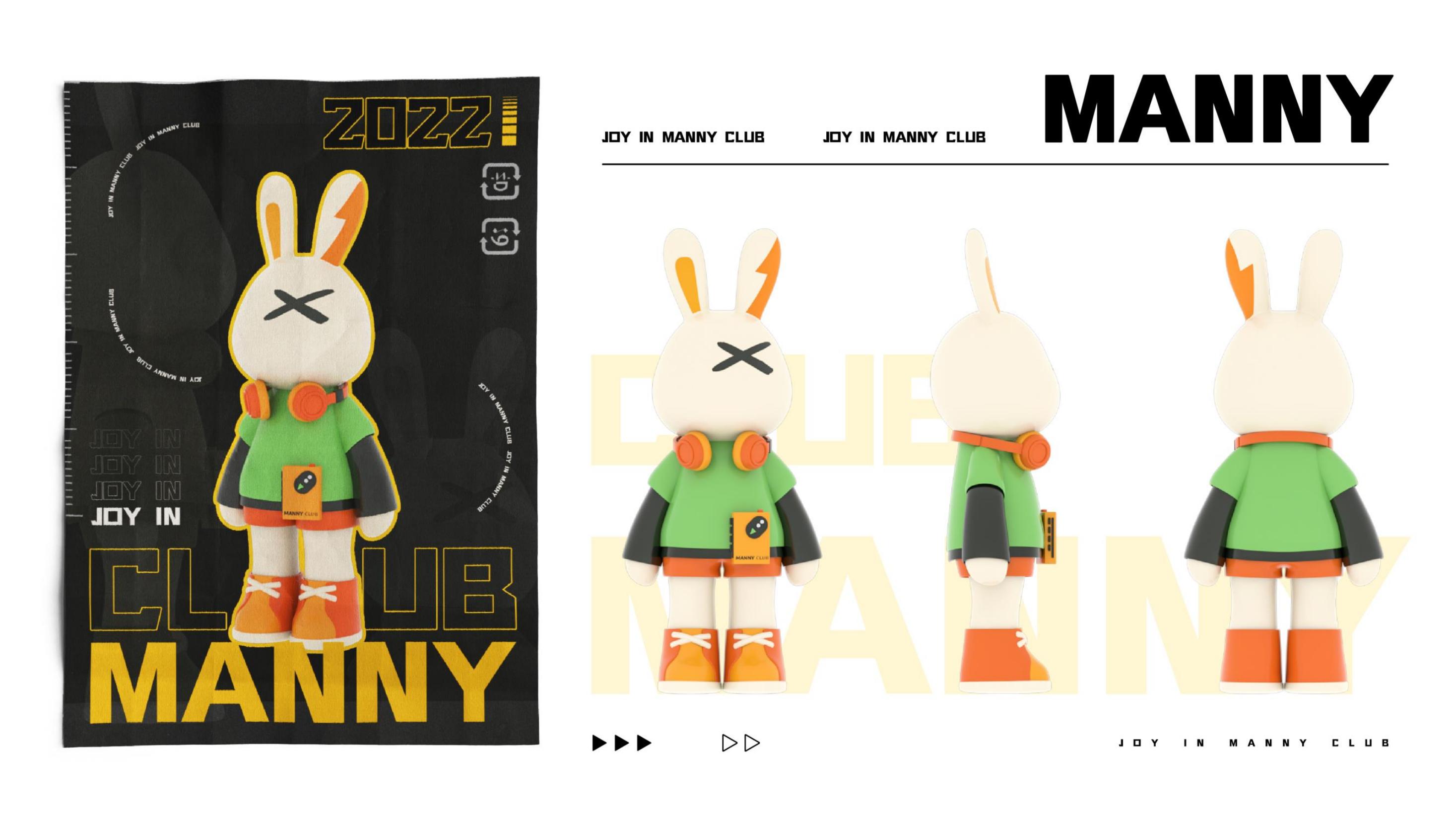 《玩心赴乐》IP展览美陈- MANNY CLUB