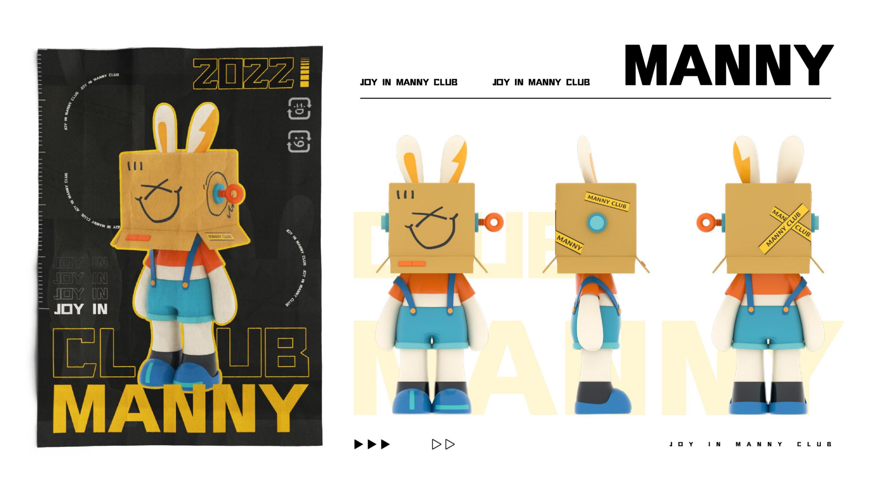 《玩心赴乐》IP展览美陈- MANNY CLUB
