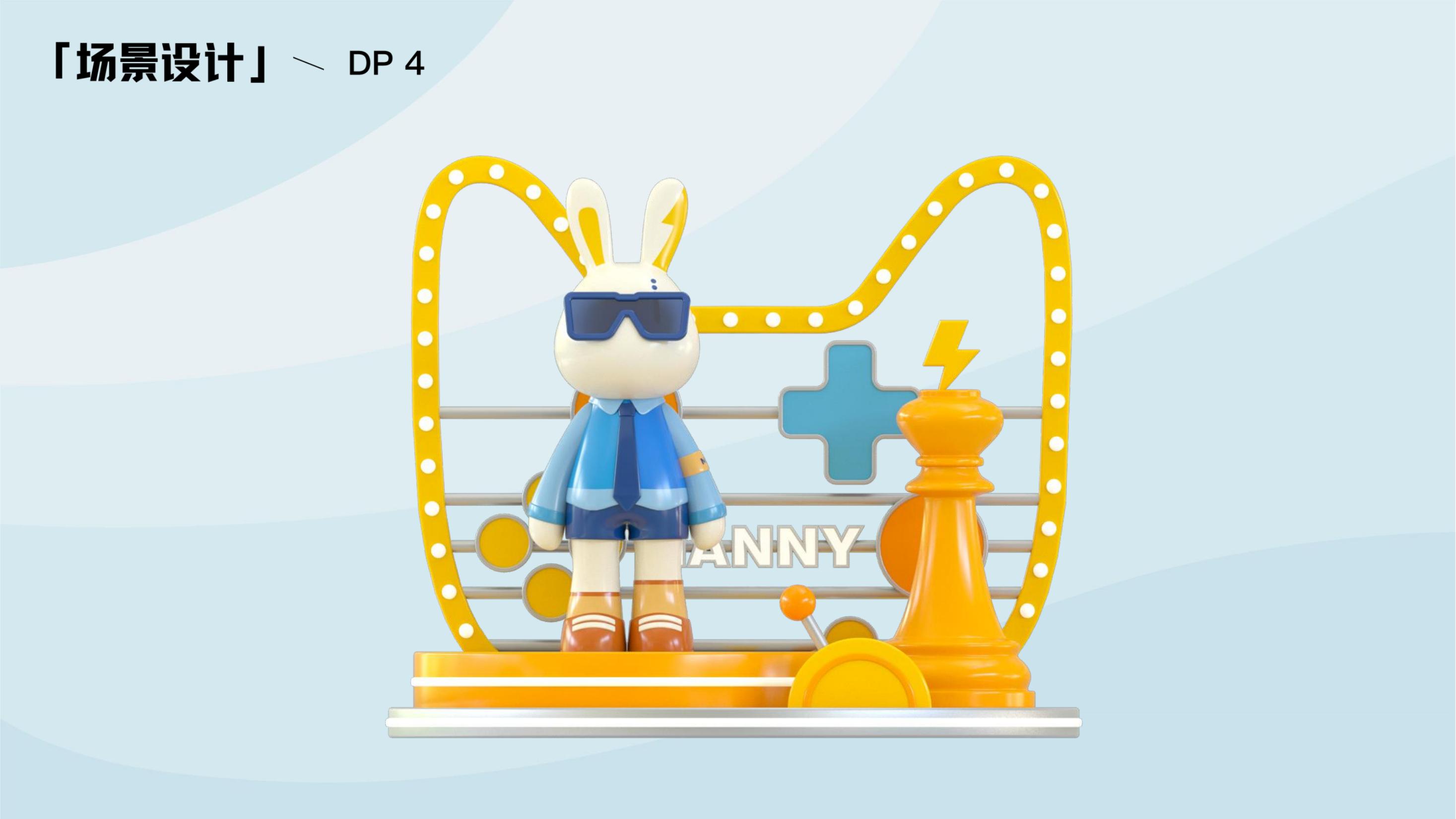 《玩心赴乐》IP展览美陈- MANNY CLUB