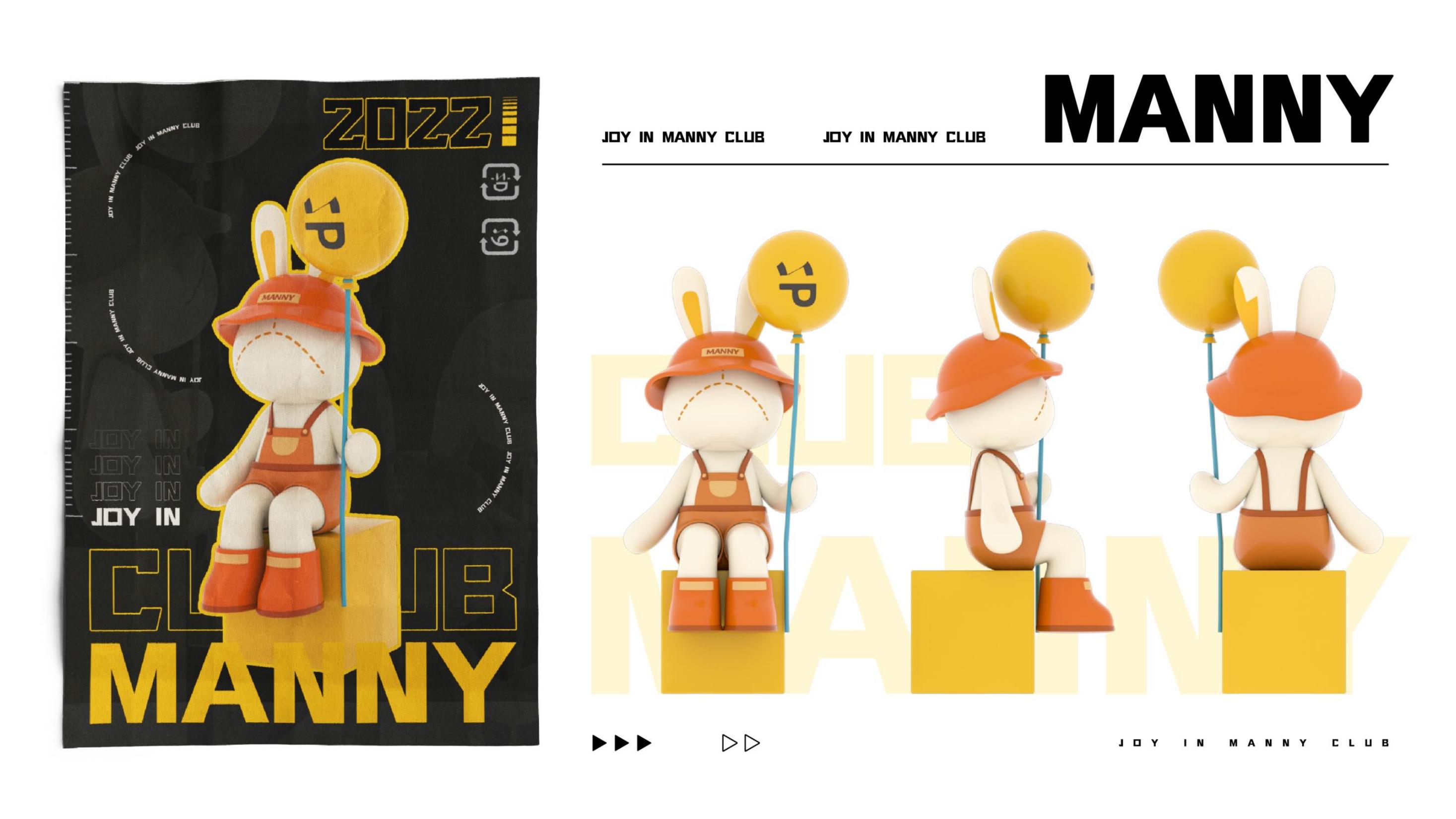 《玩心赴乐》IP展览美陈- MANNY CLUB