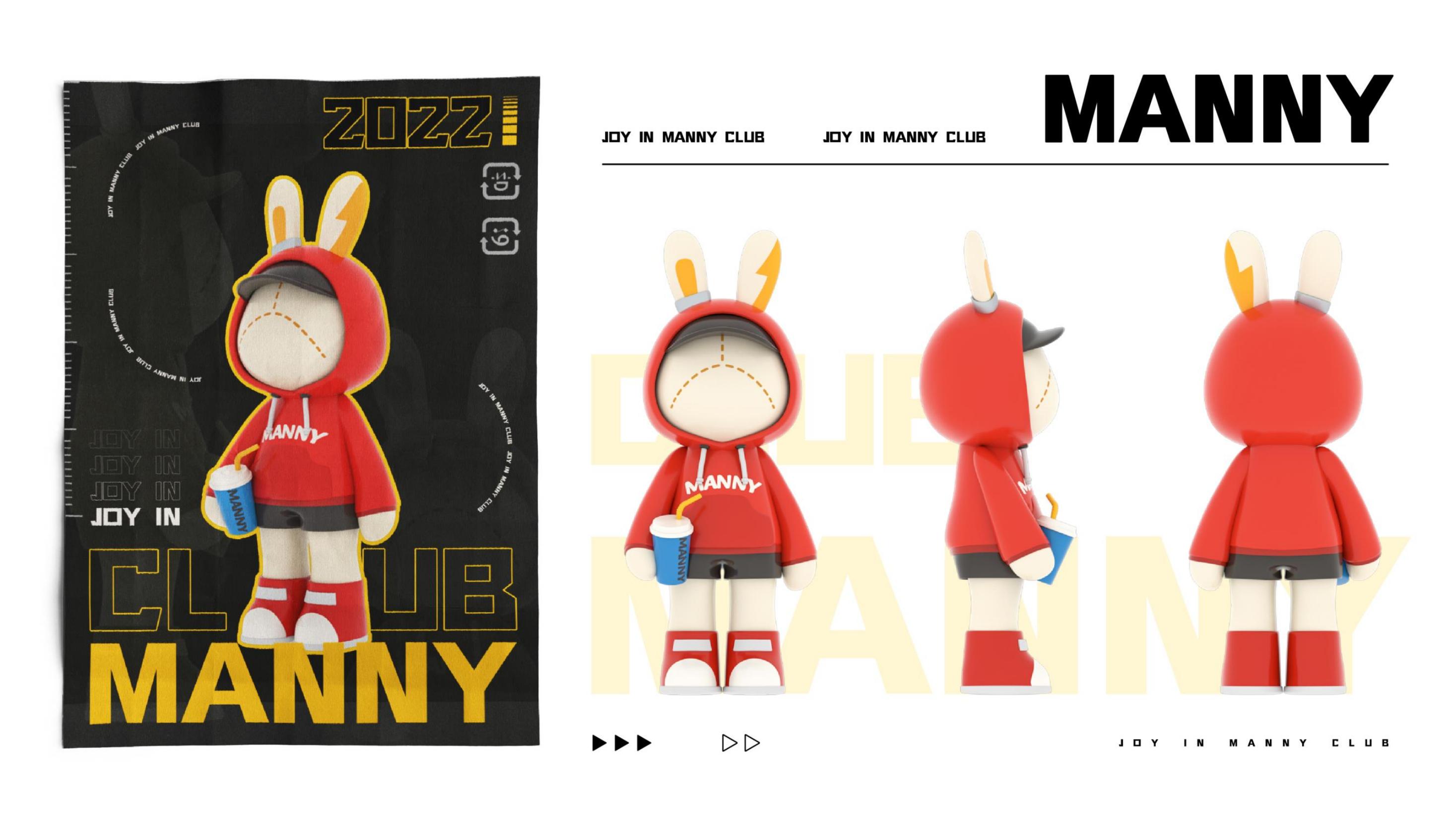 《玩心赴乐》IP展览美陈- MANNY CLUB