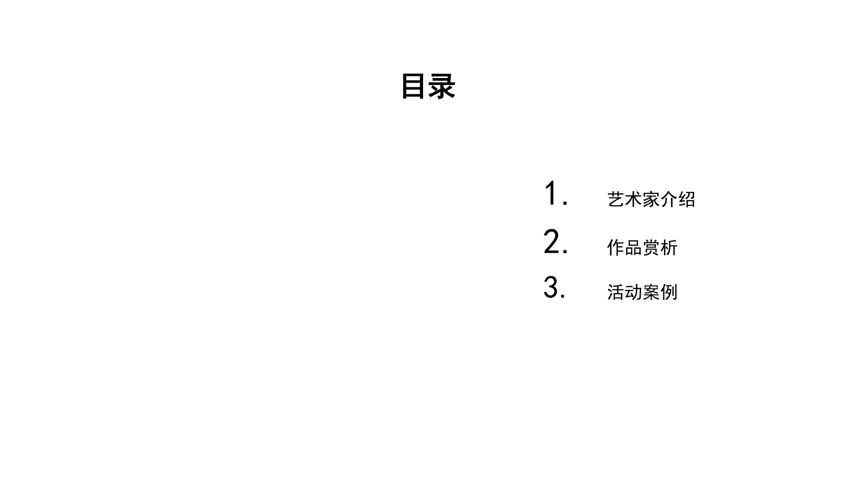 国家级非物质文化遗产-珠绣