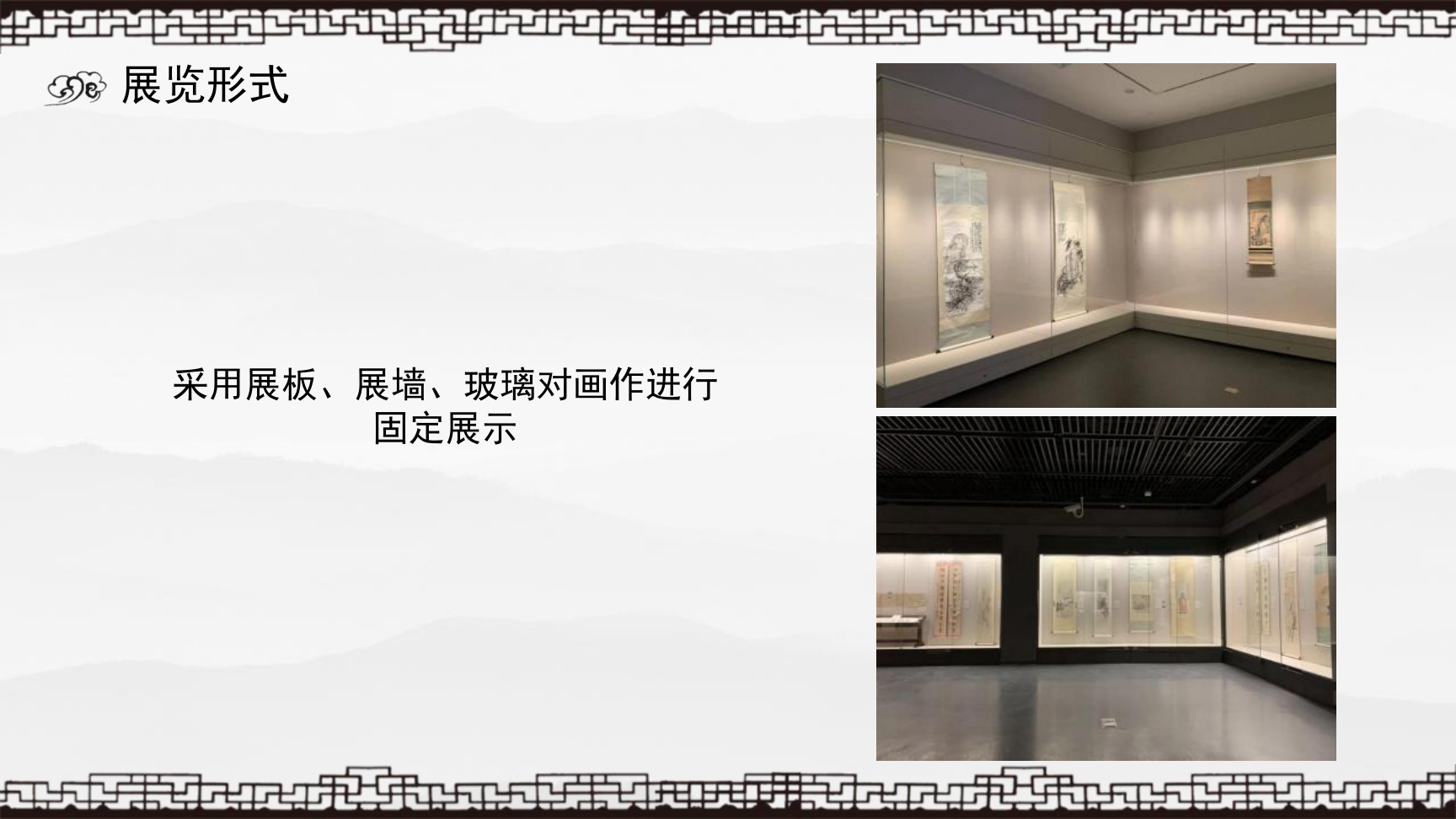 金石笔墨-文人画最后的高峰吴昌硕书画篆刻艺术展