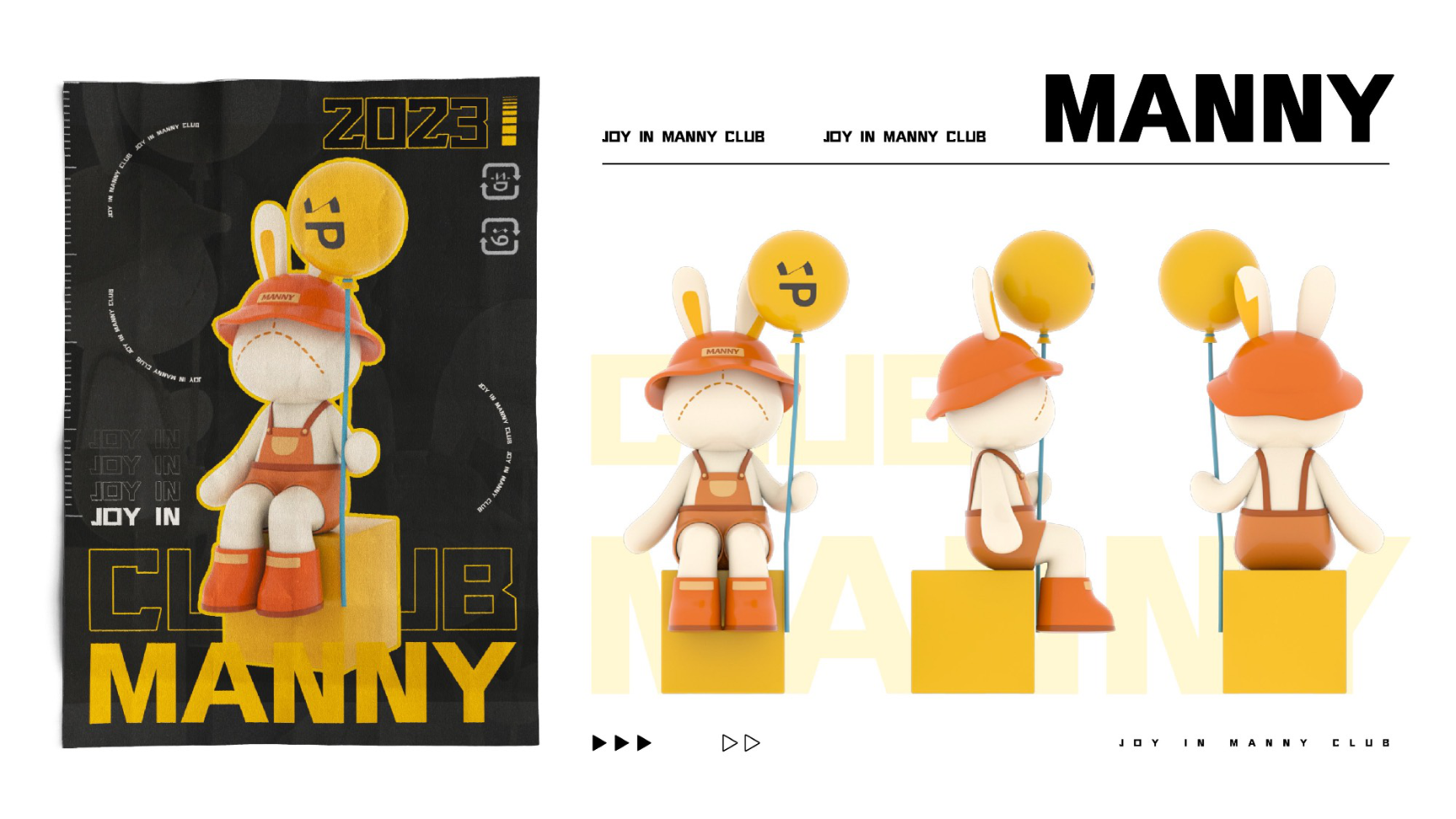 《MANNY 稀奇派对》兔子新年美陈 IP展览