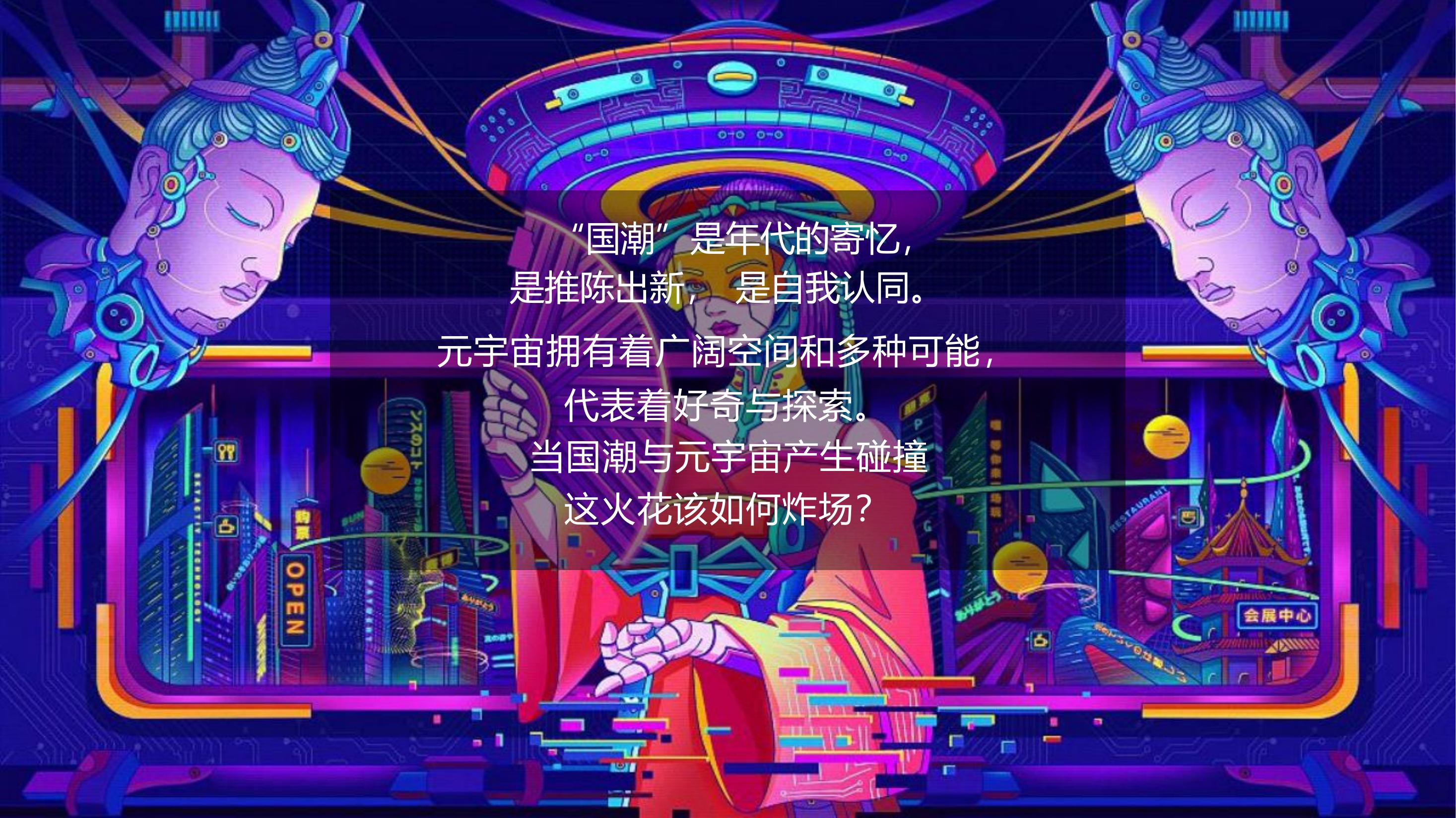 HL广告——活动执行方案营销