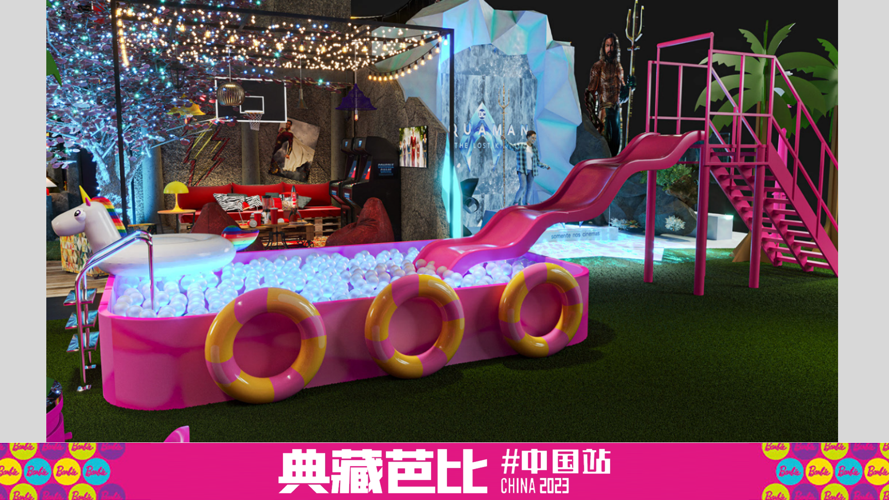 典藏芭比-2023快闪特展